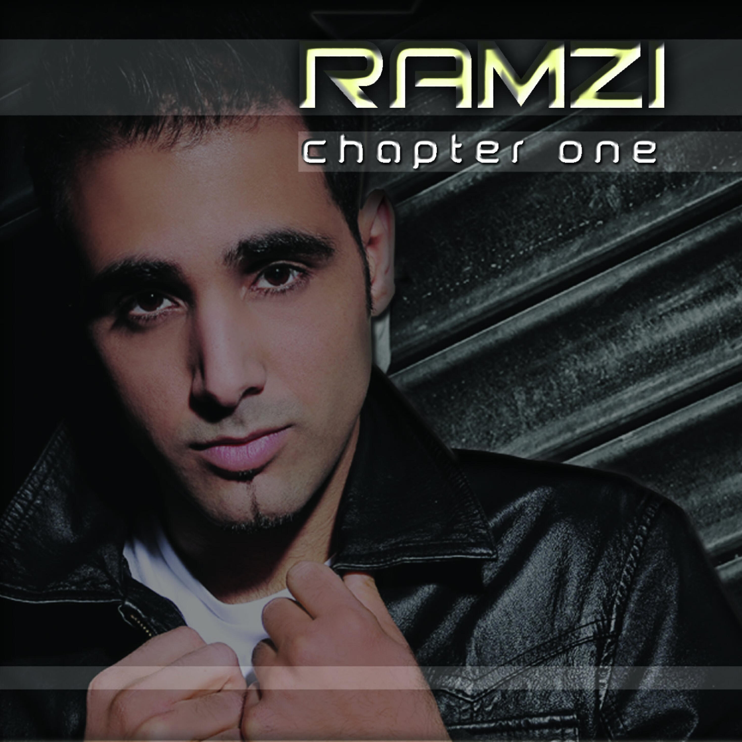 Релиз Chapter One