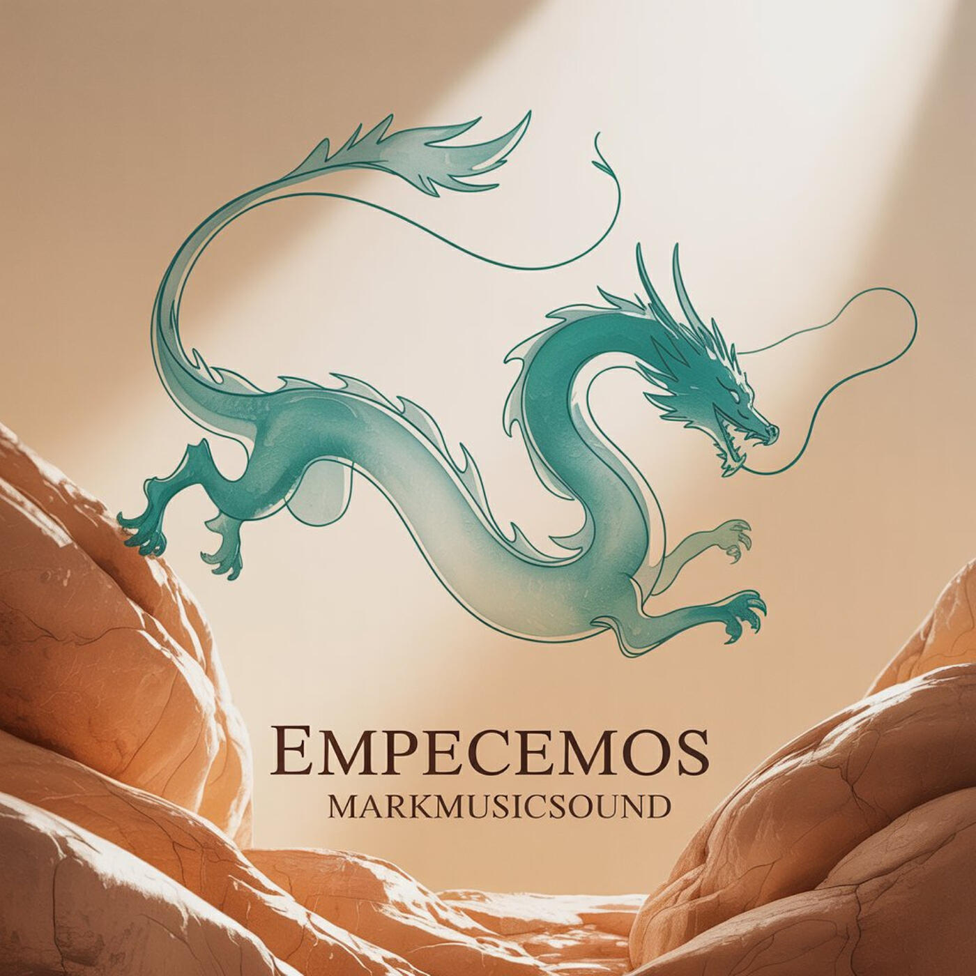 Релиз Empecemos