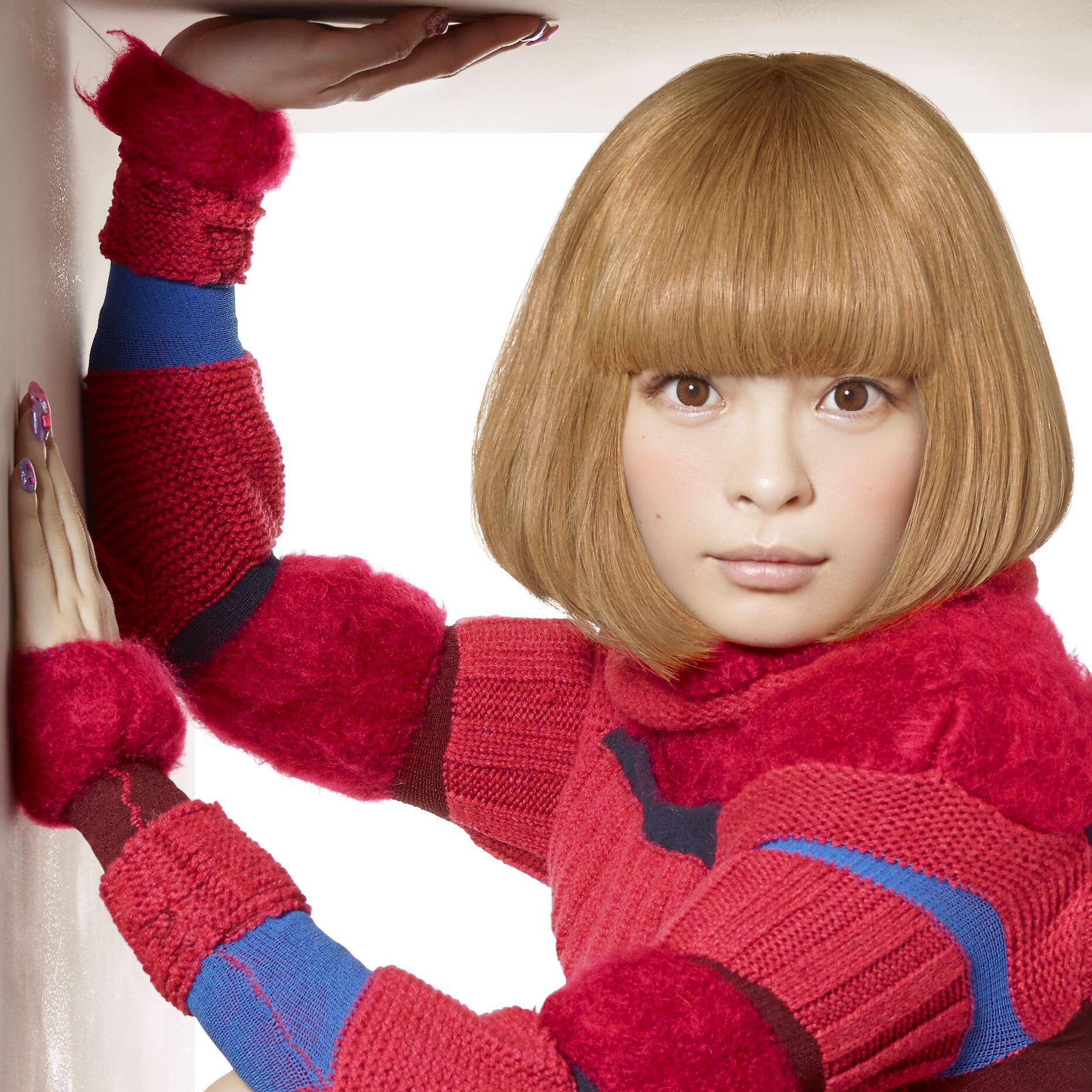 Постер альбома Harajuku Iyahoi