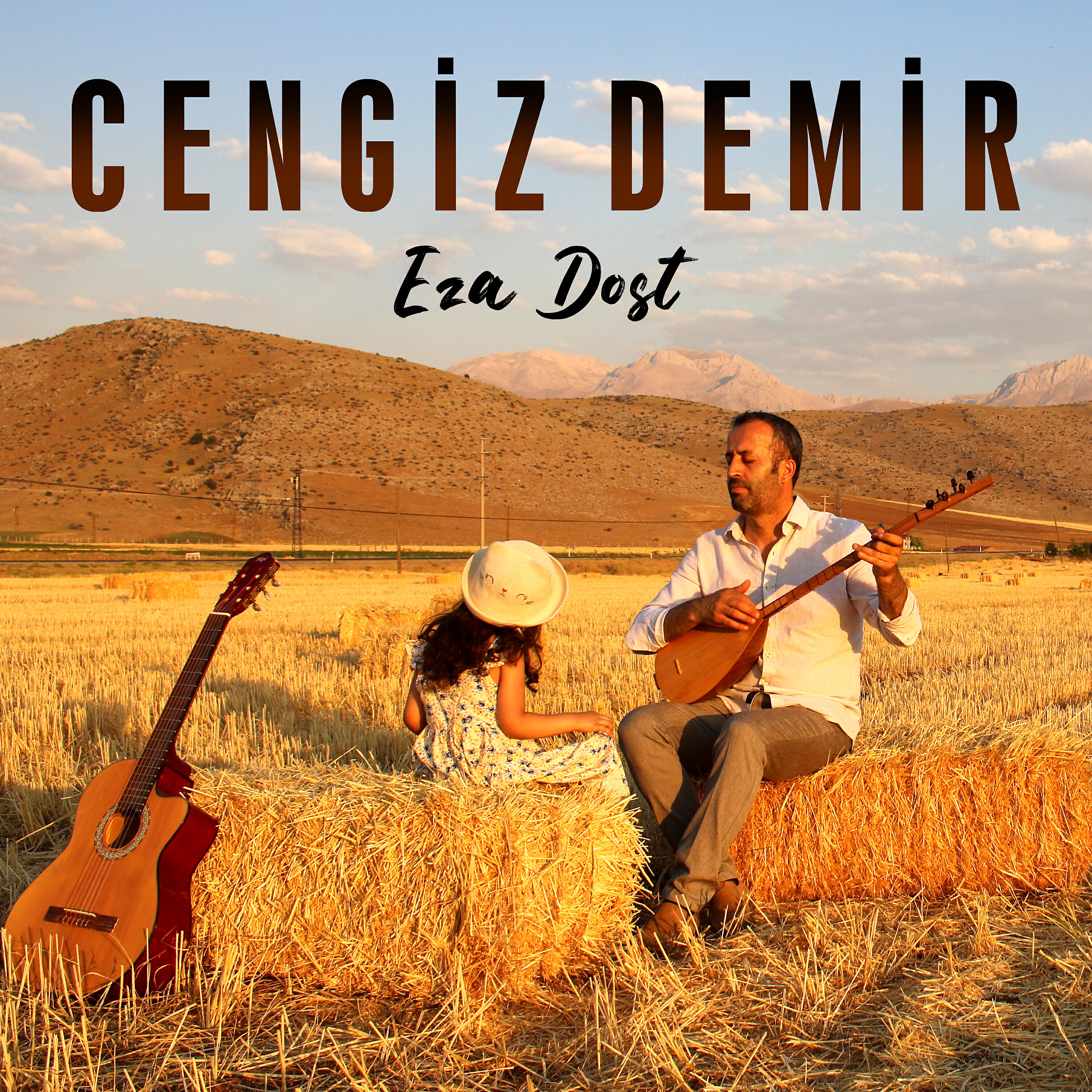 Релиз Eza Dost