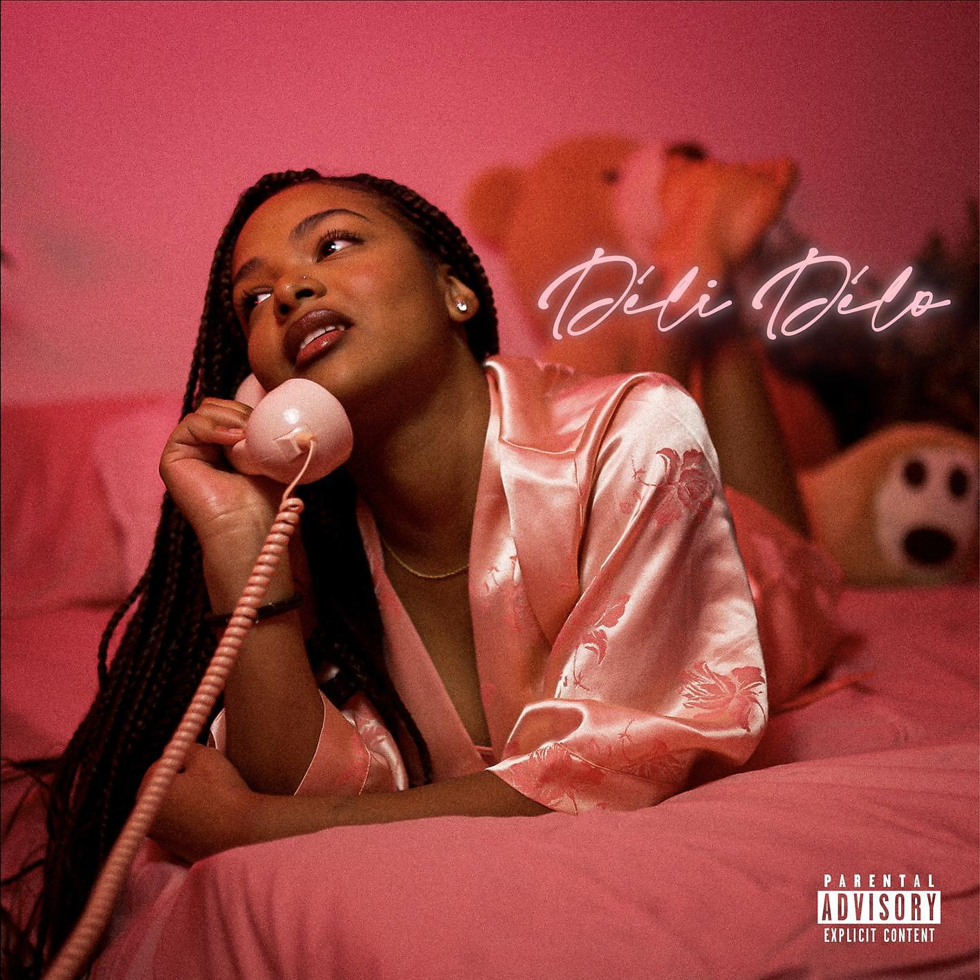 Волна по релизу