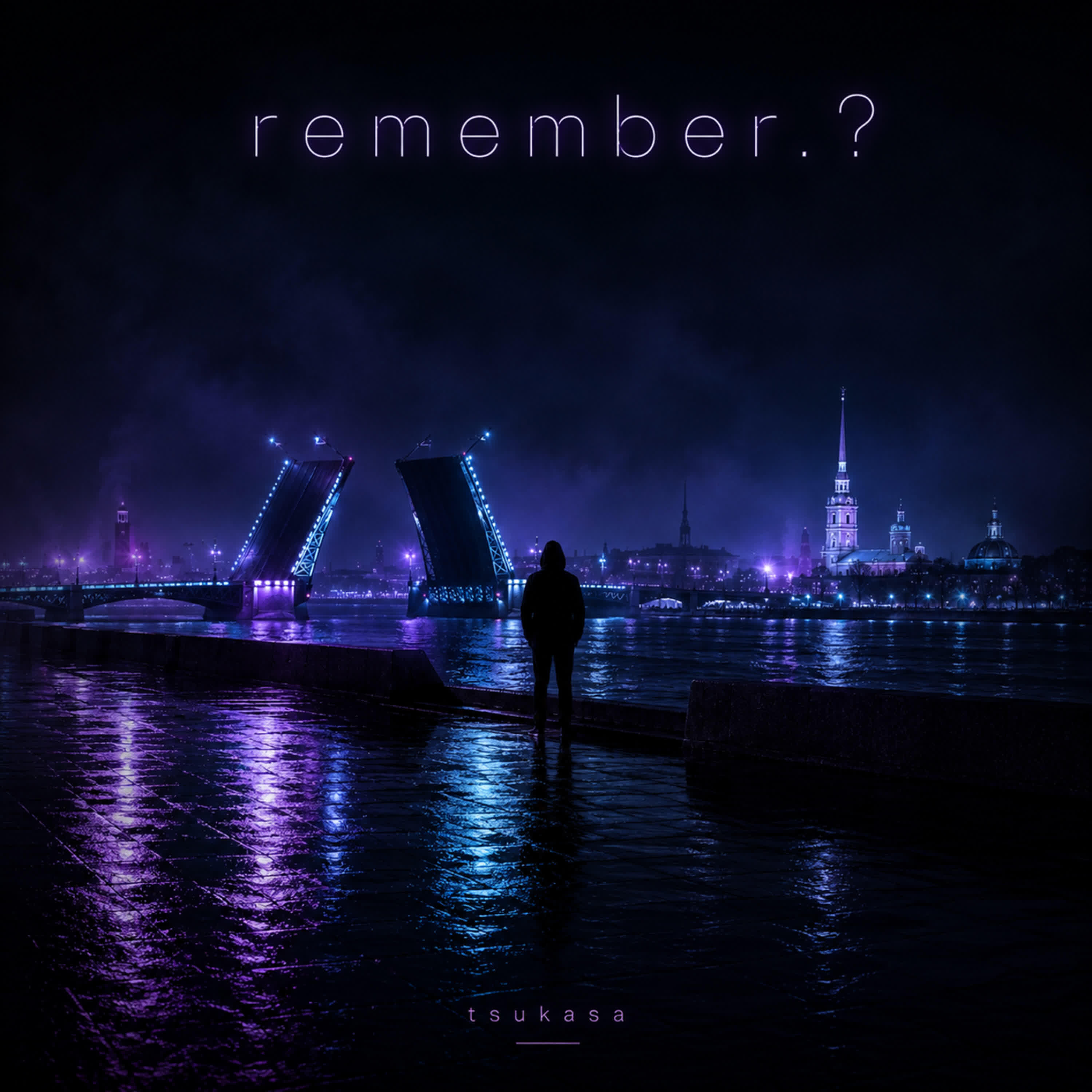 Релиз remember.?