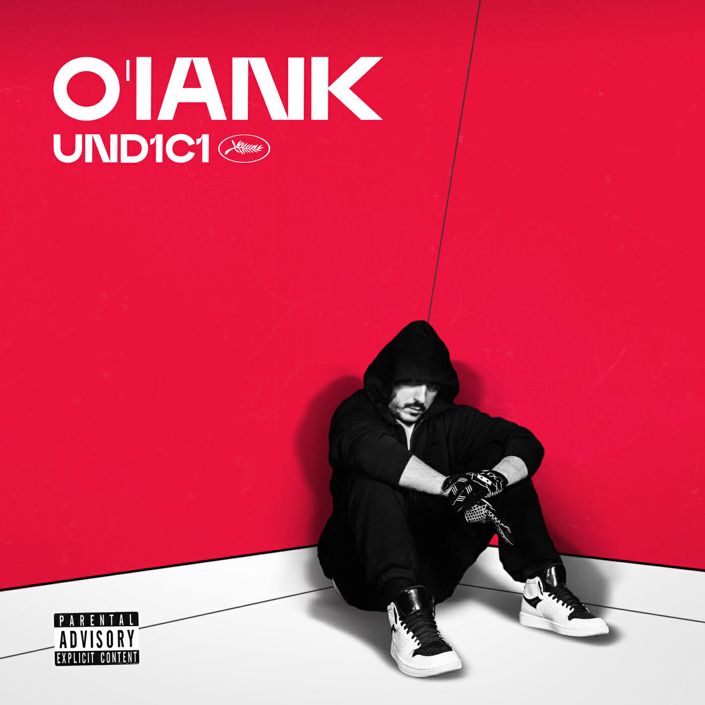 Релиз UND1C1