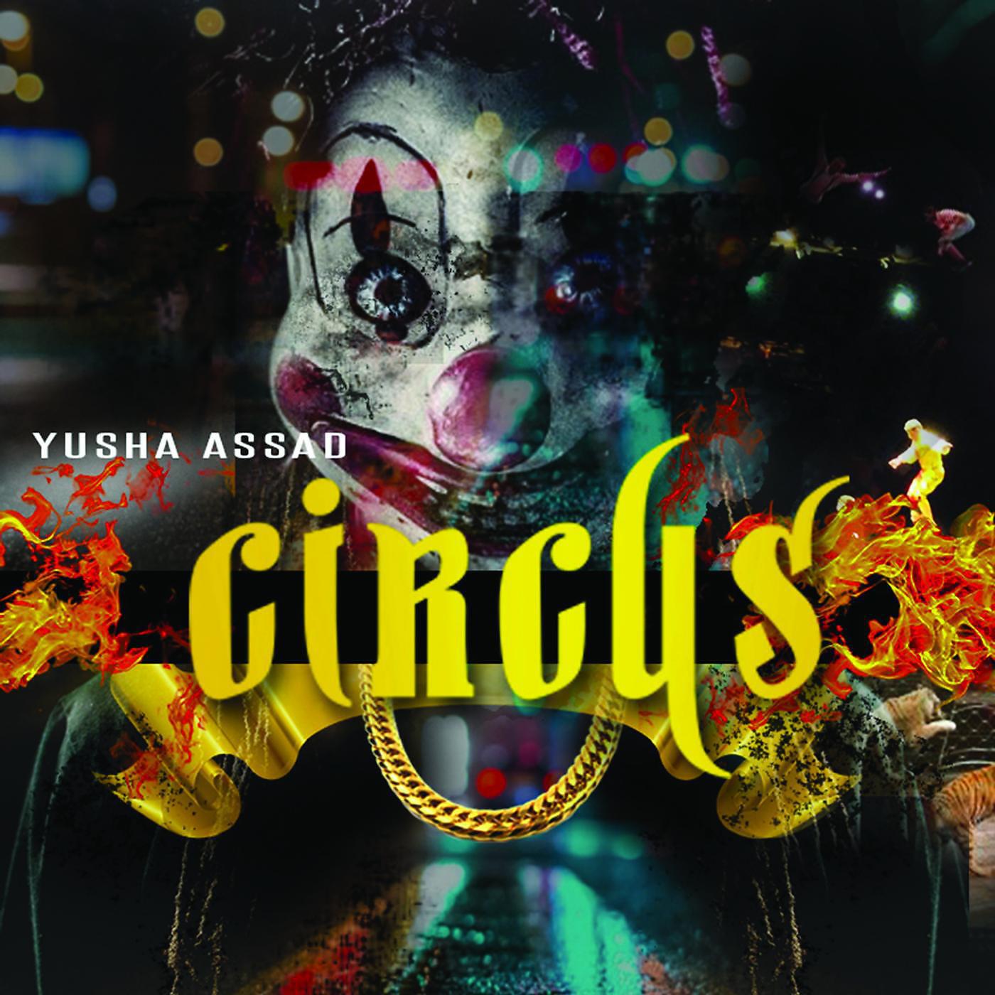 Релиз Circus