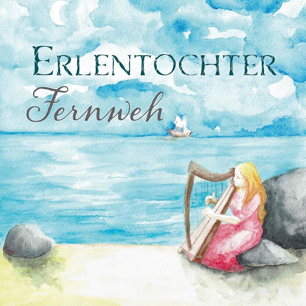 Релиз Fernweh