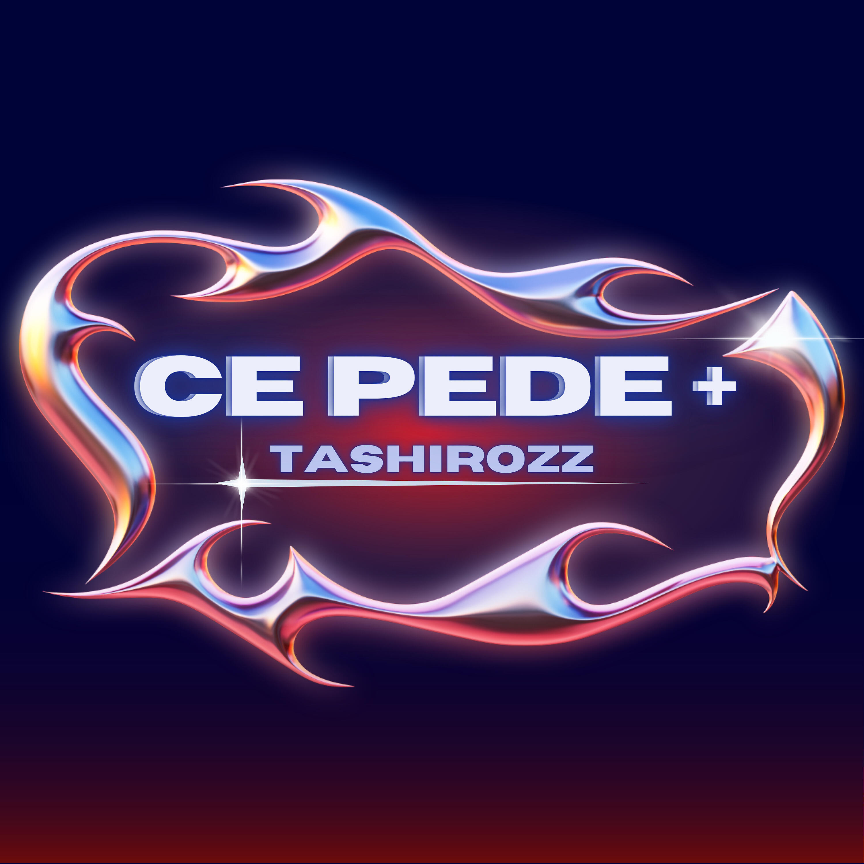 Релиз Cê Pede +