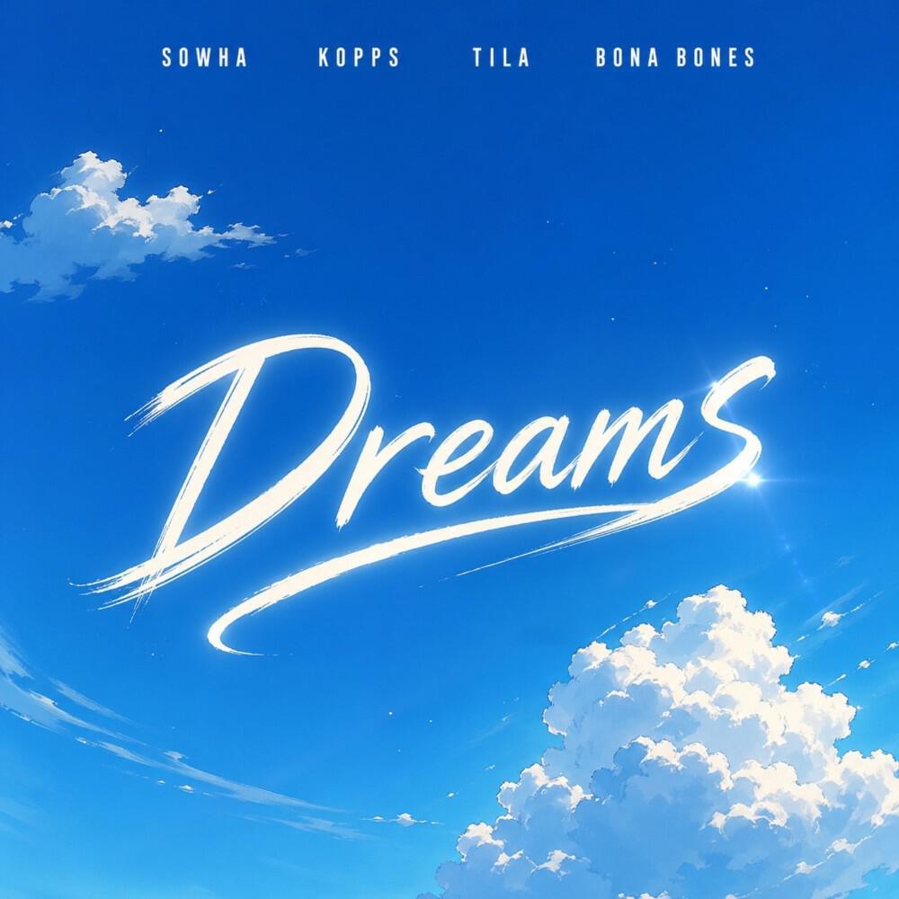 Релиз Dreams