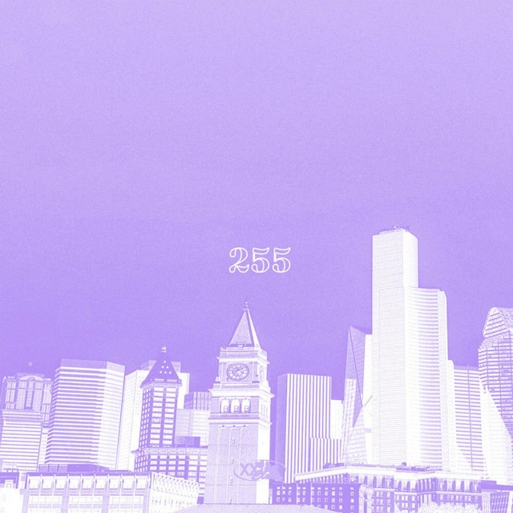 Релиз 255