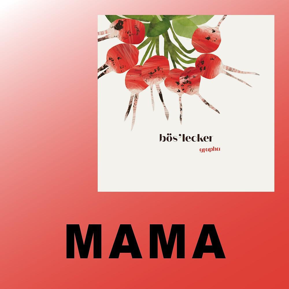 Релиз Mama