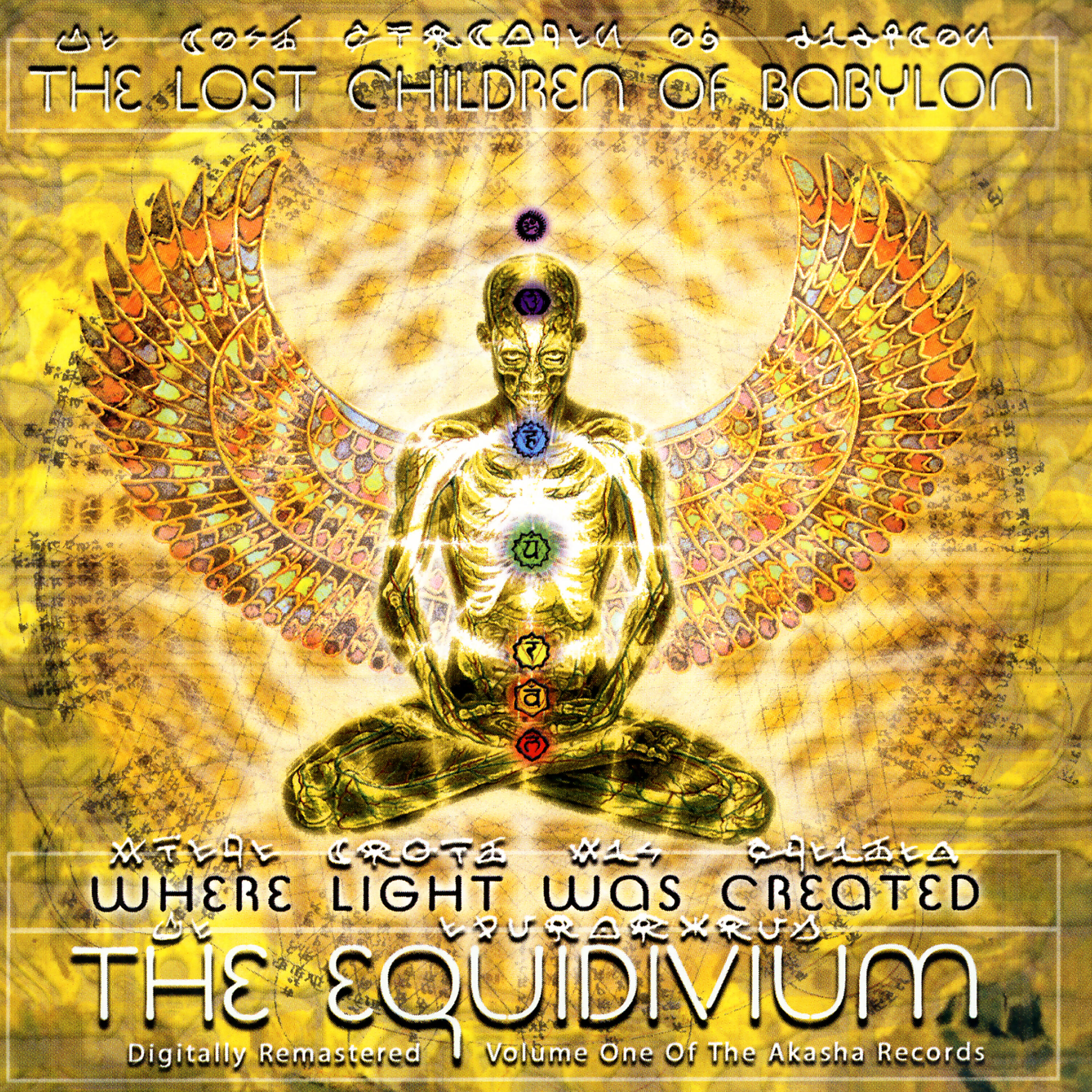 Релиз Where Light Was Created - The Equidivium