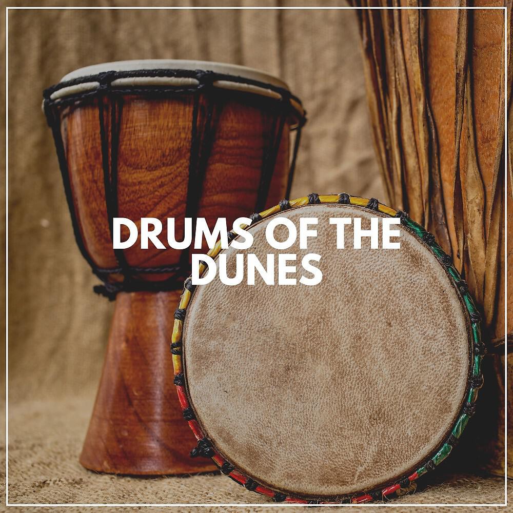 Релиз Drums of the Dunes
