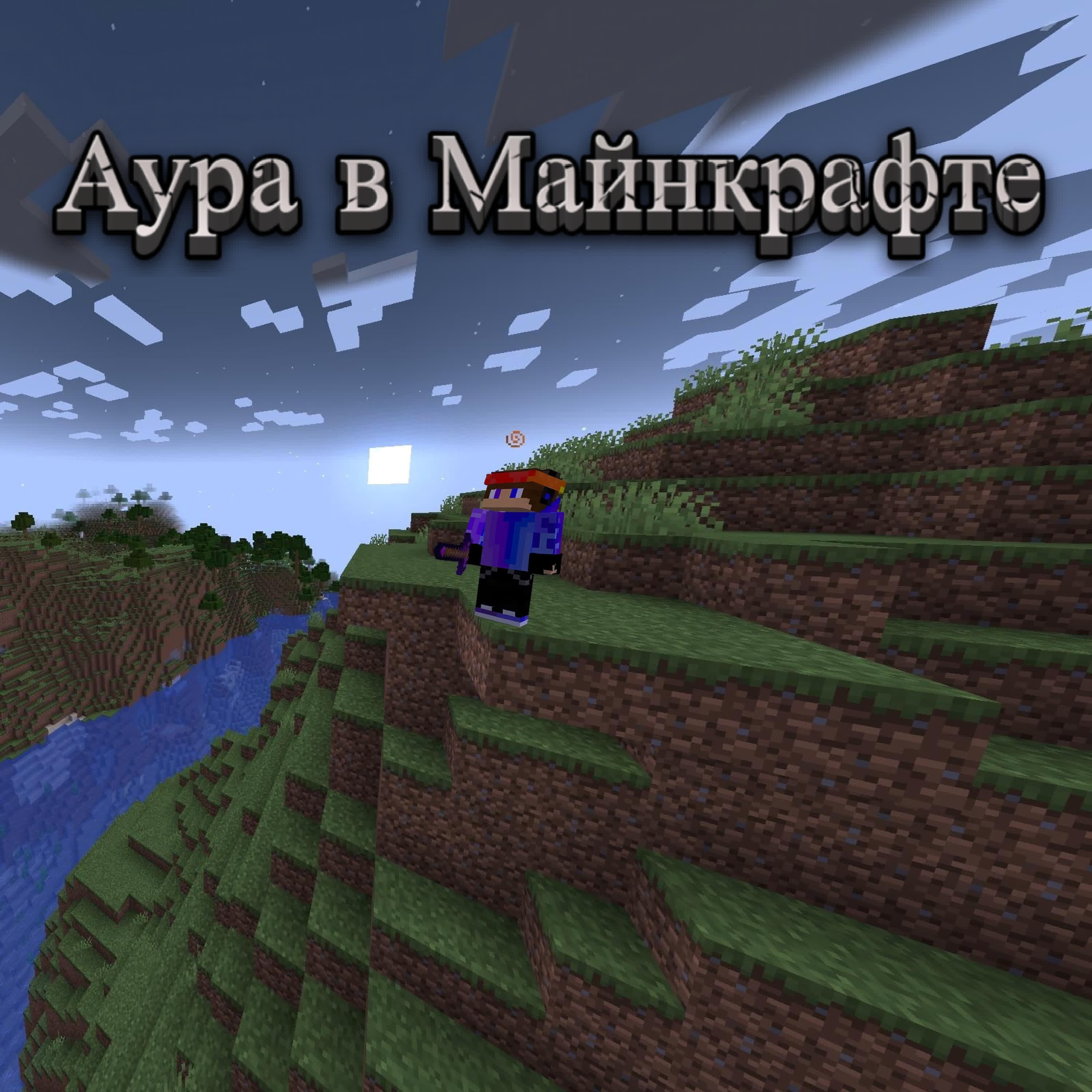 IlyaXZMega