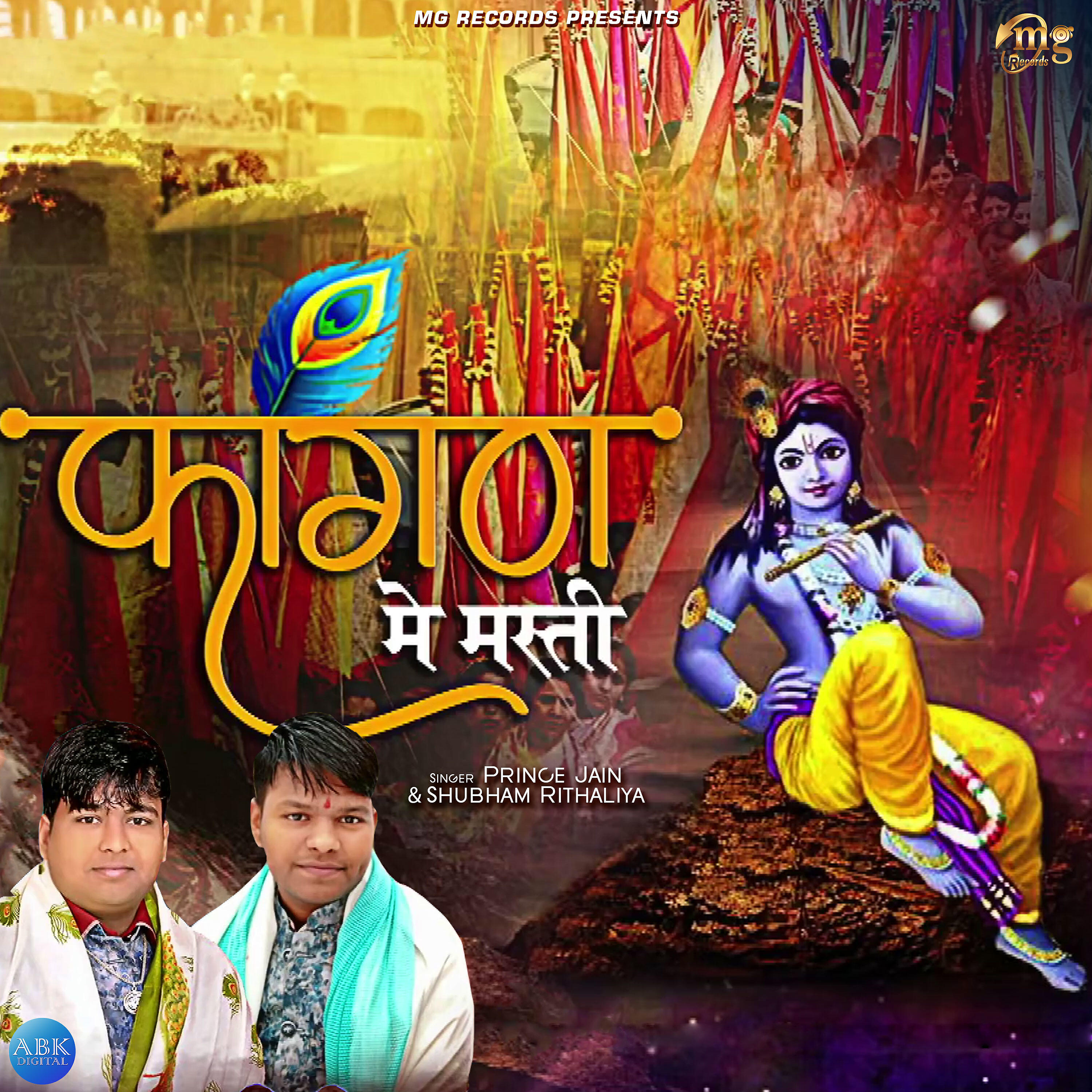 Релиз Faagan Me Masti - Single