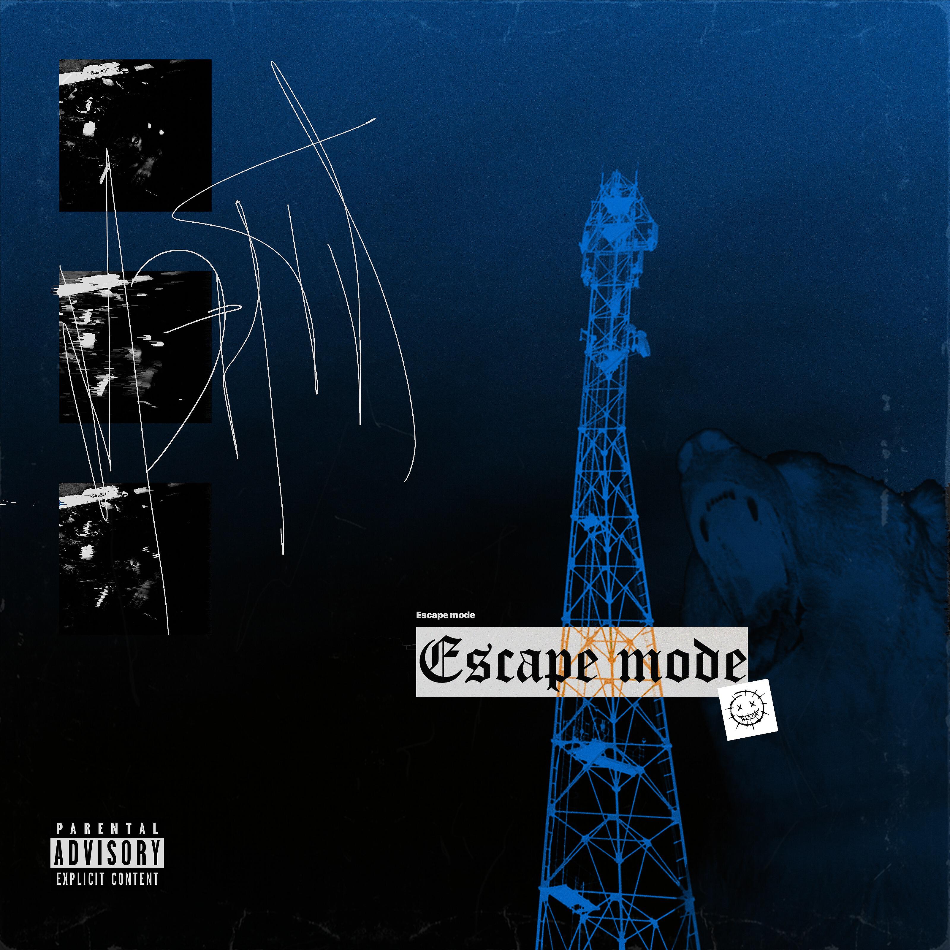 Релиз Escape Mode
