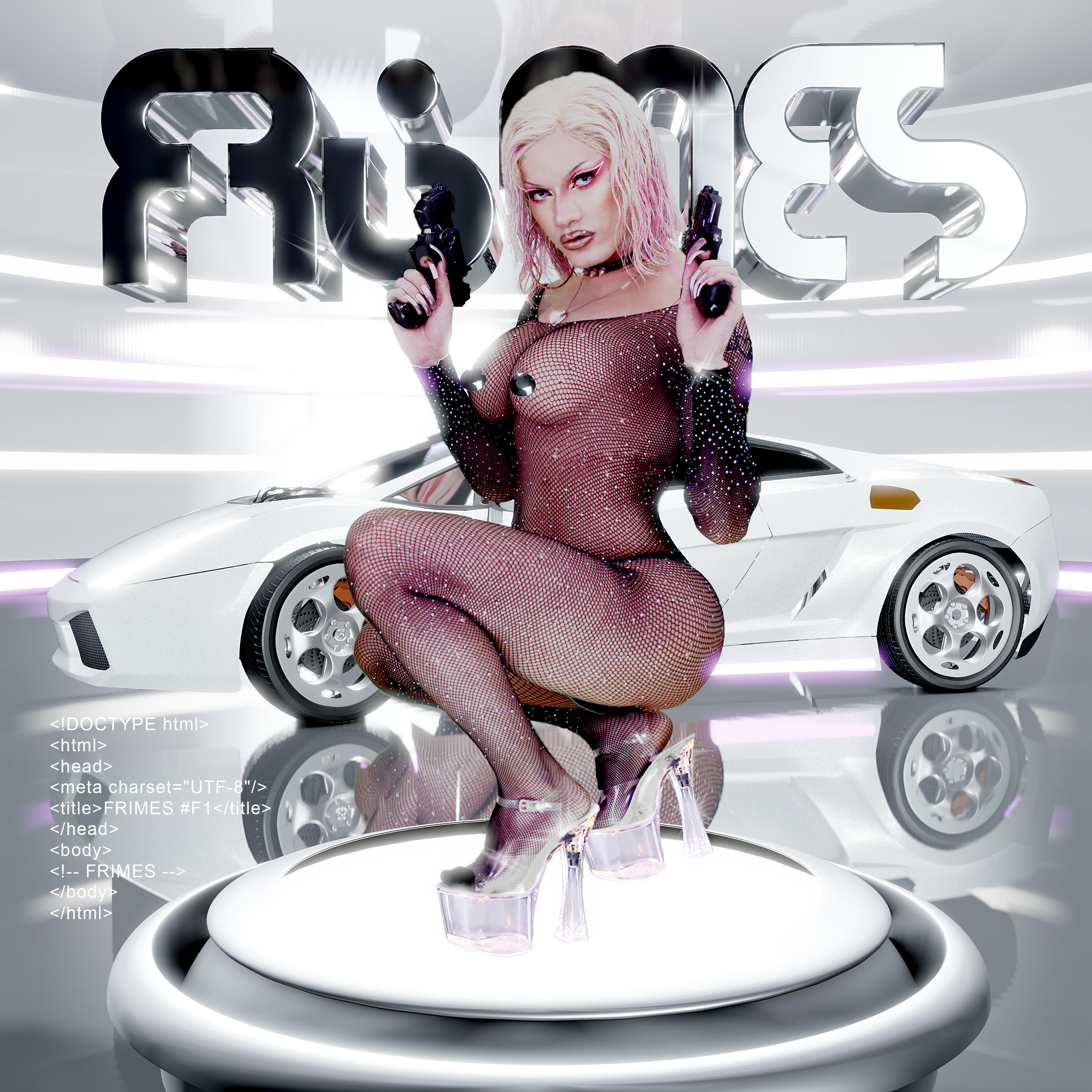 Релиз F1