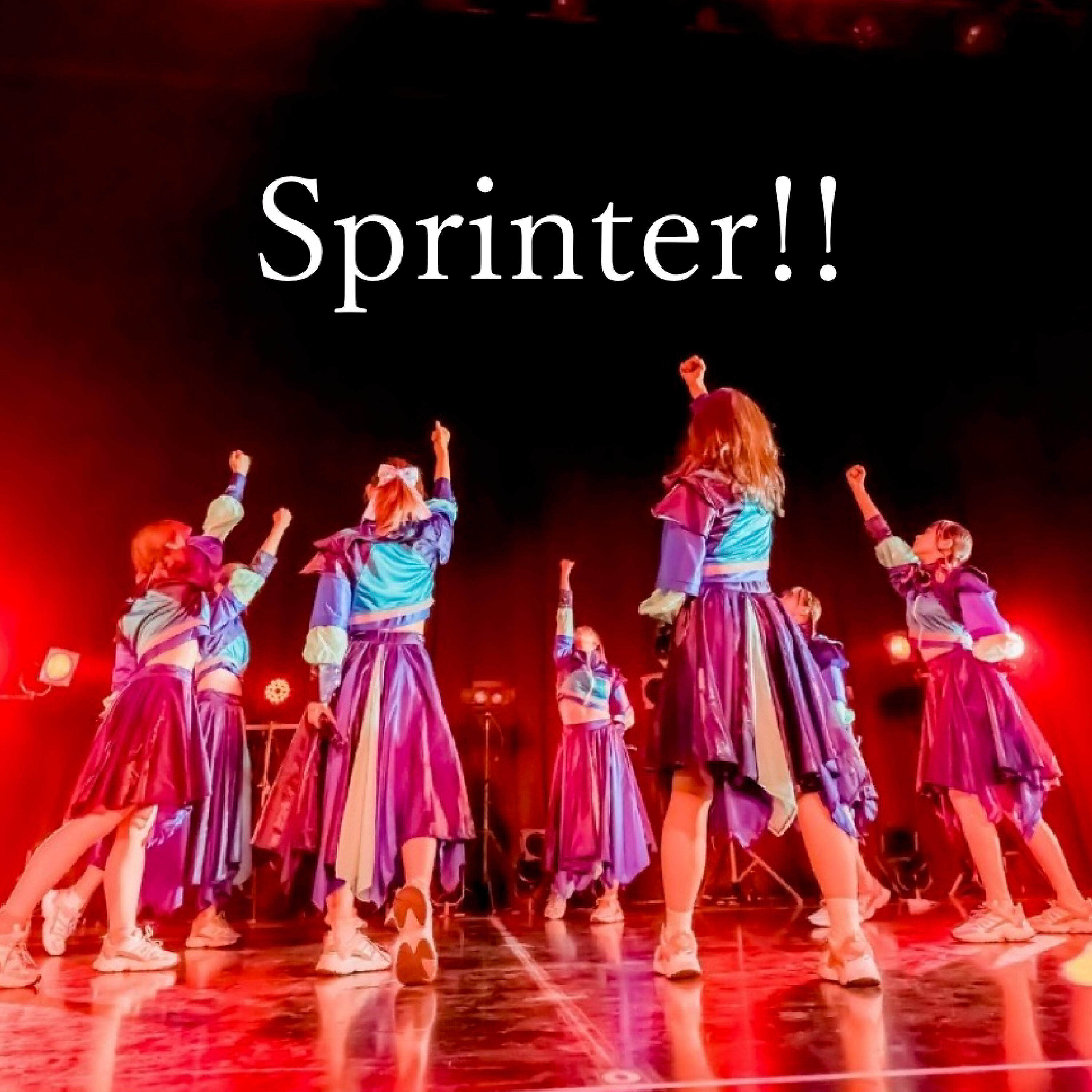 Постер альбома Sprinter!!