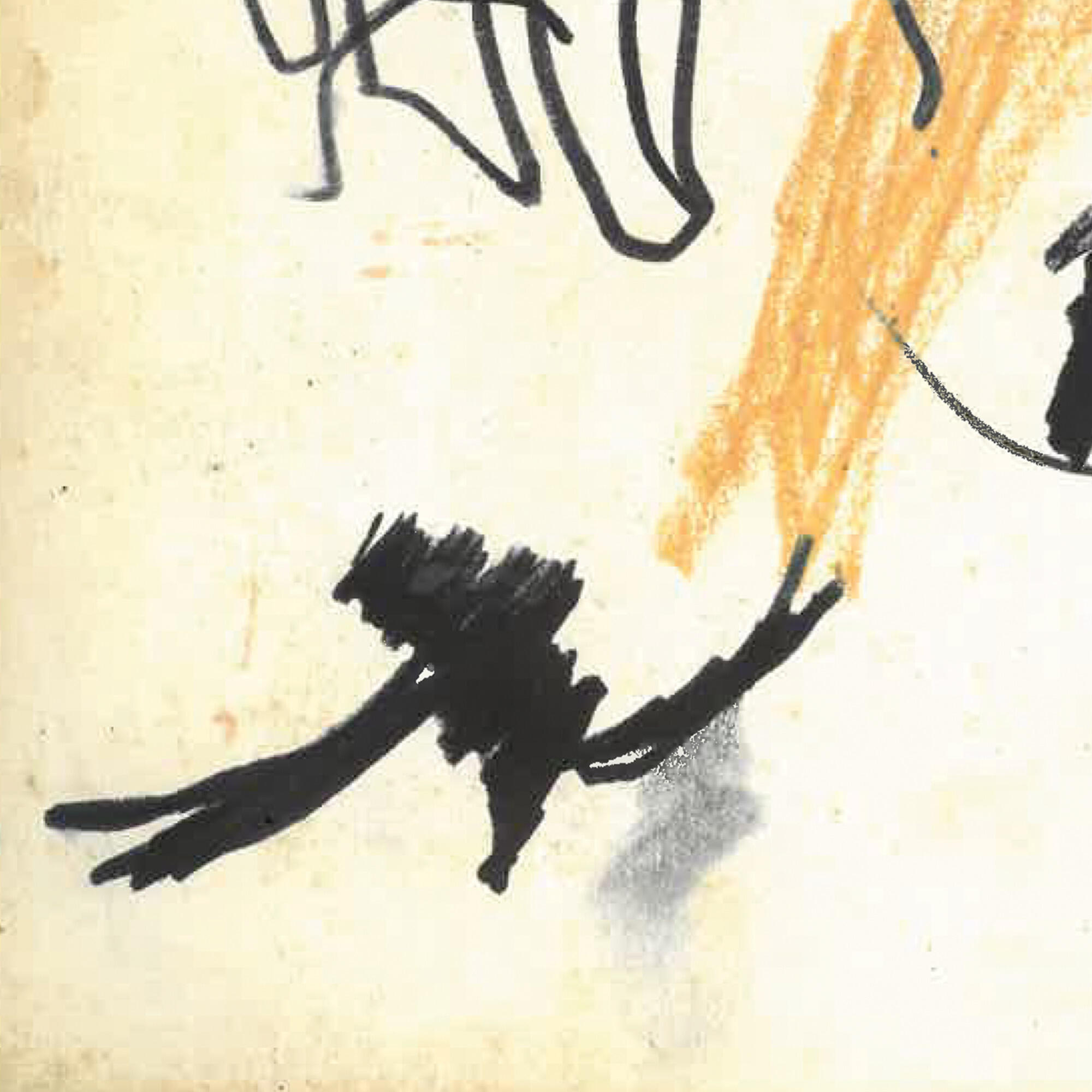 Релиз I'll Carry You