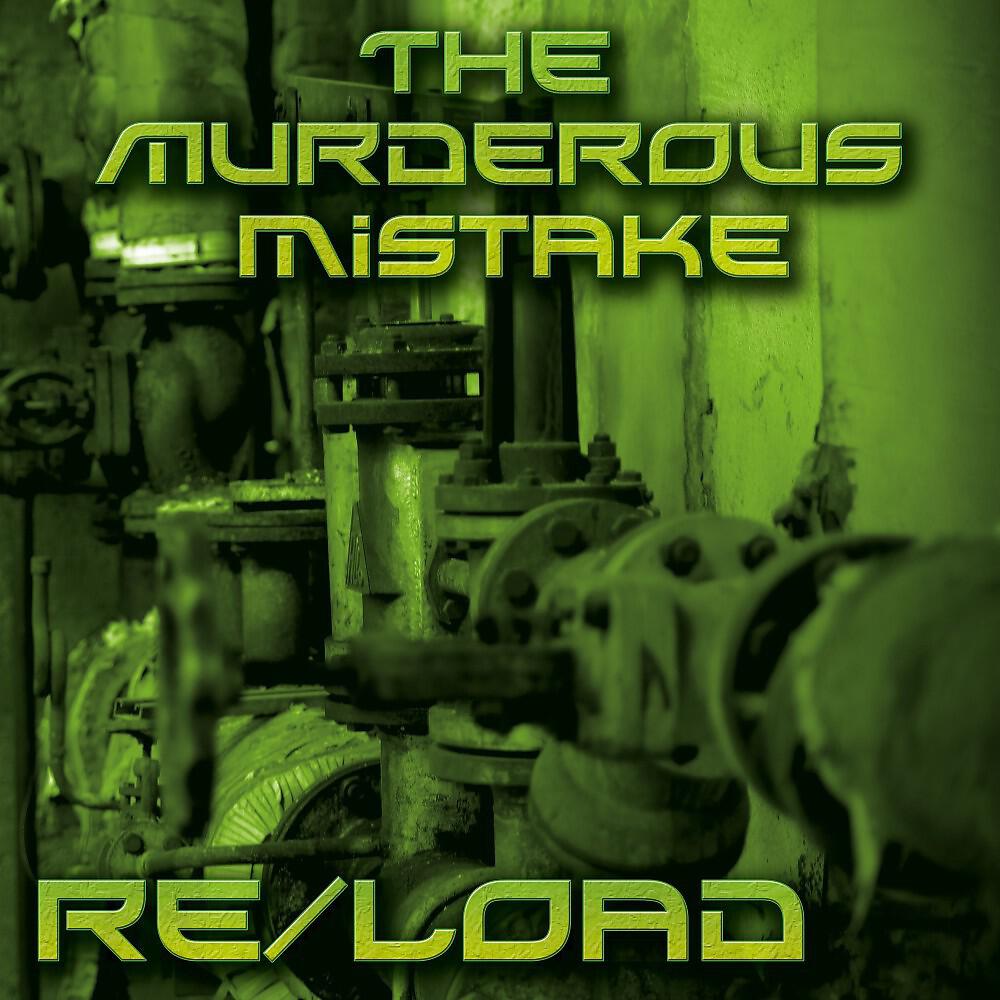 Релиз Re/Load