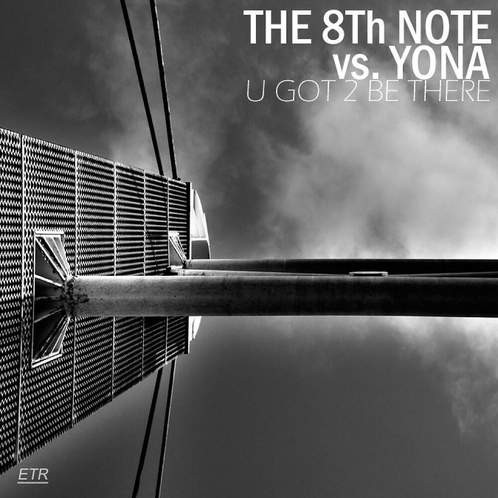 Релиз U Got 2 Be There
