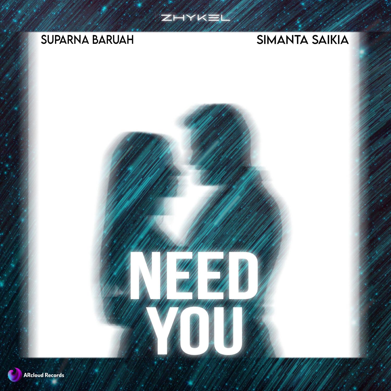 Релиз Need You