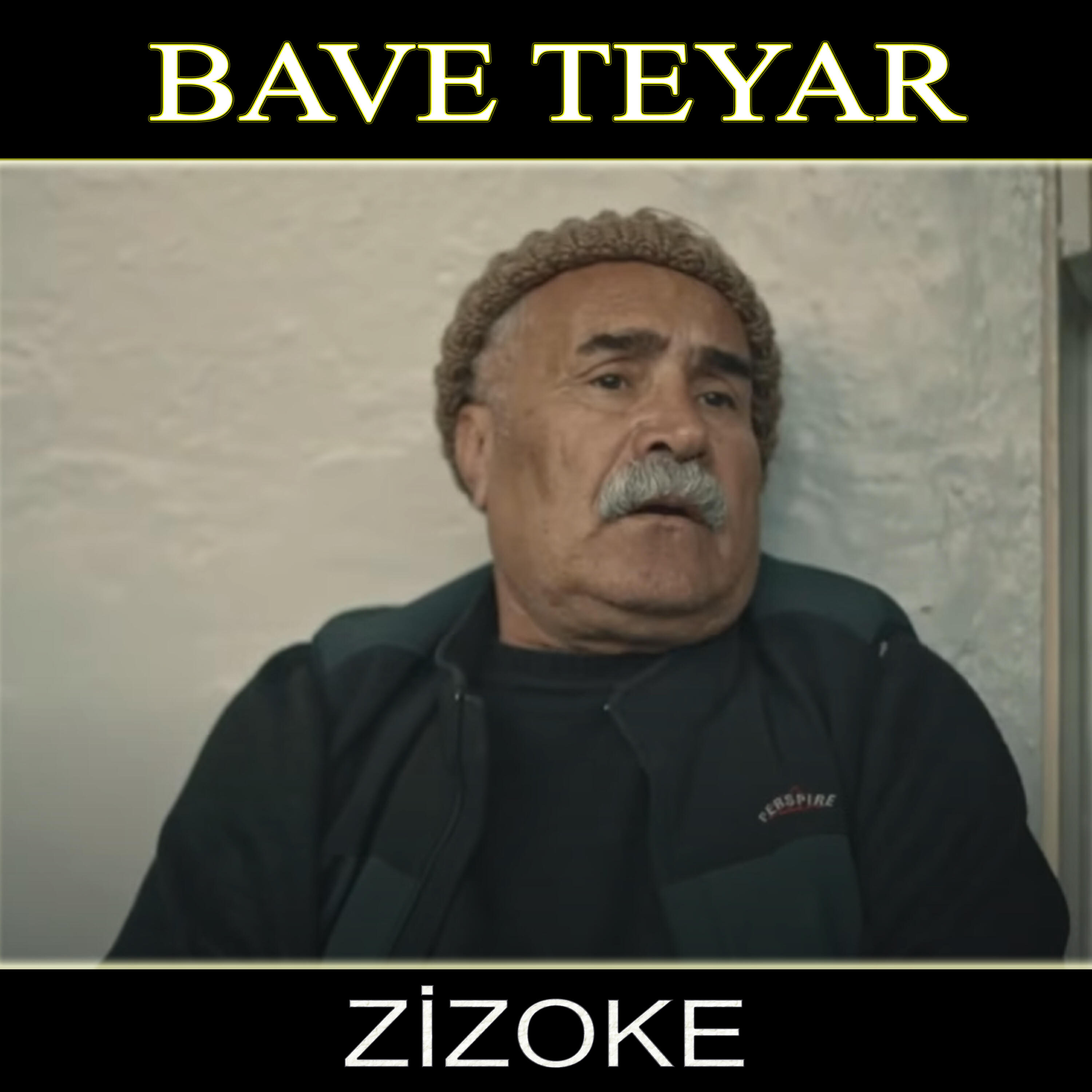 Релиз Zizoke