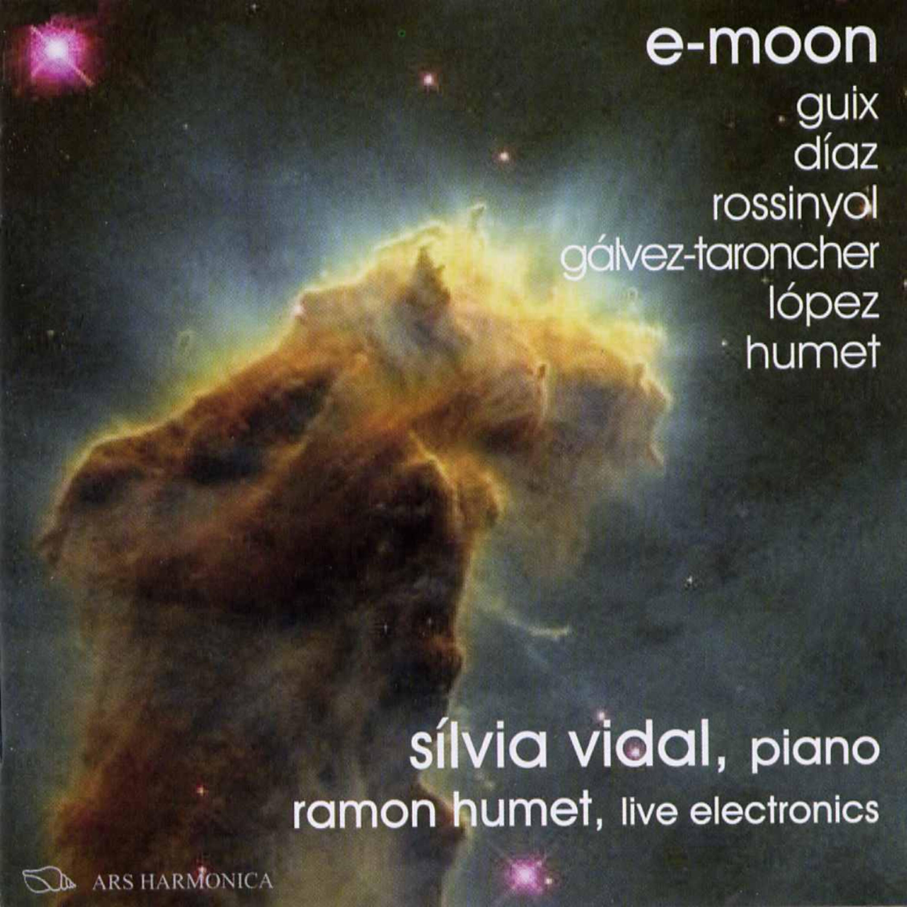 Релиз E-Moon
