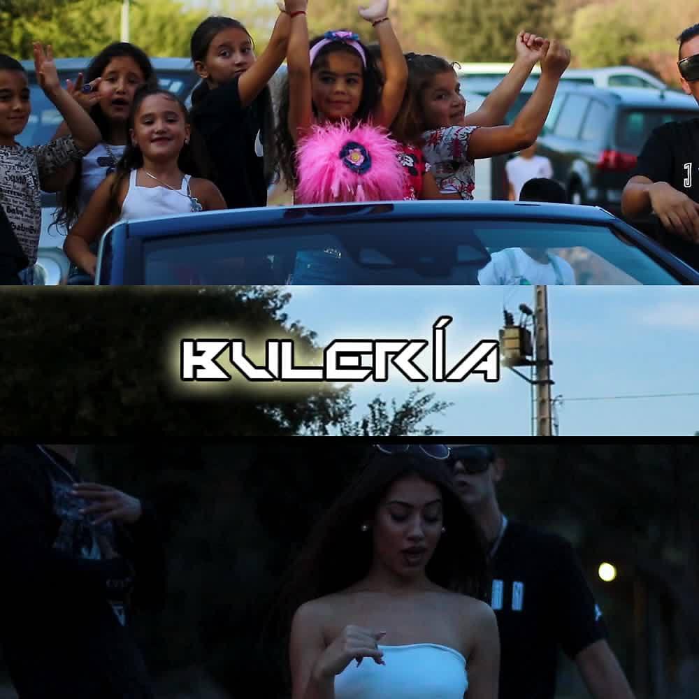 Релиз Bulería