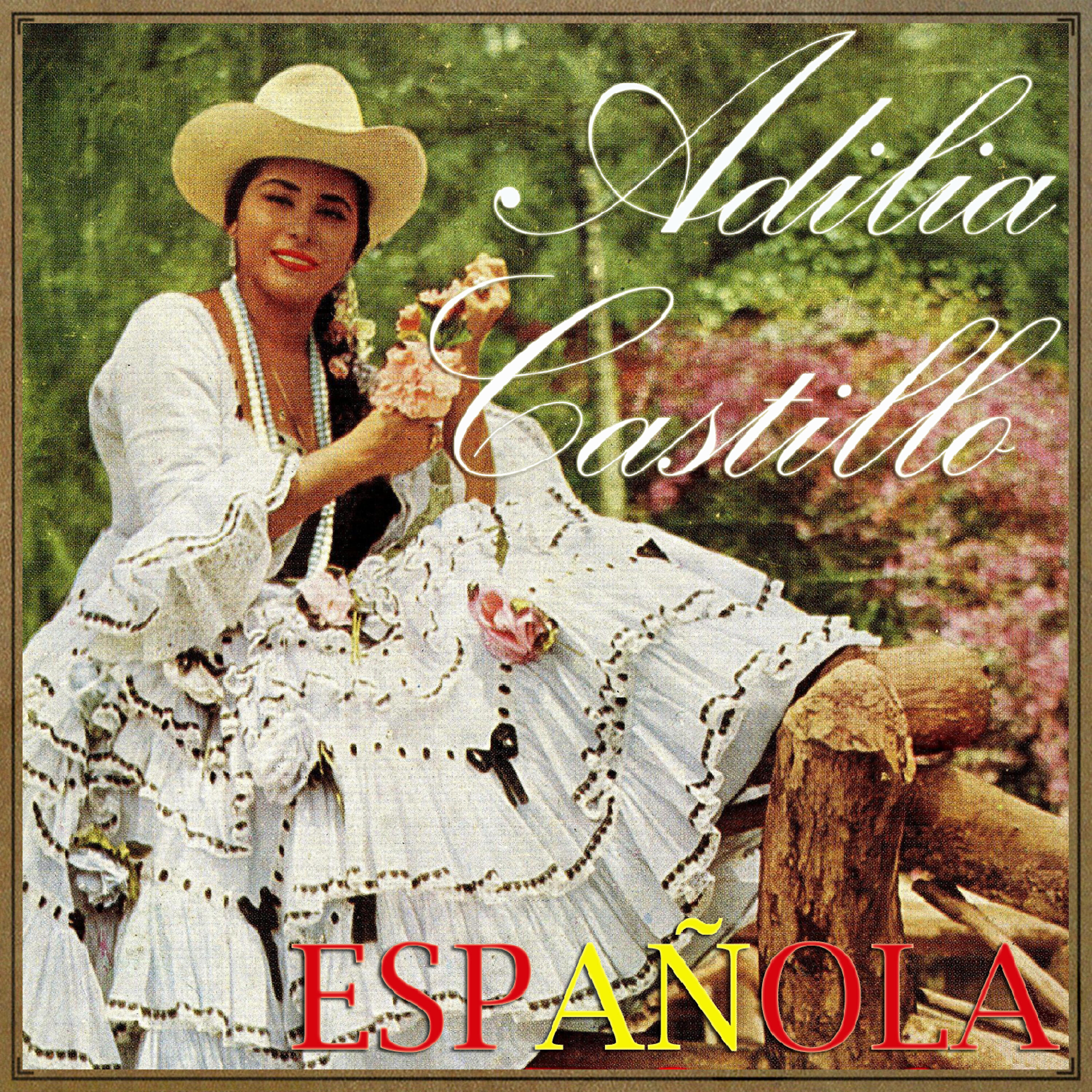 Релиз Española