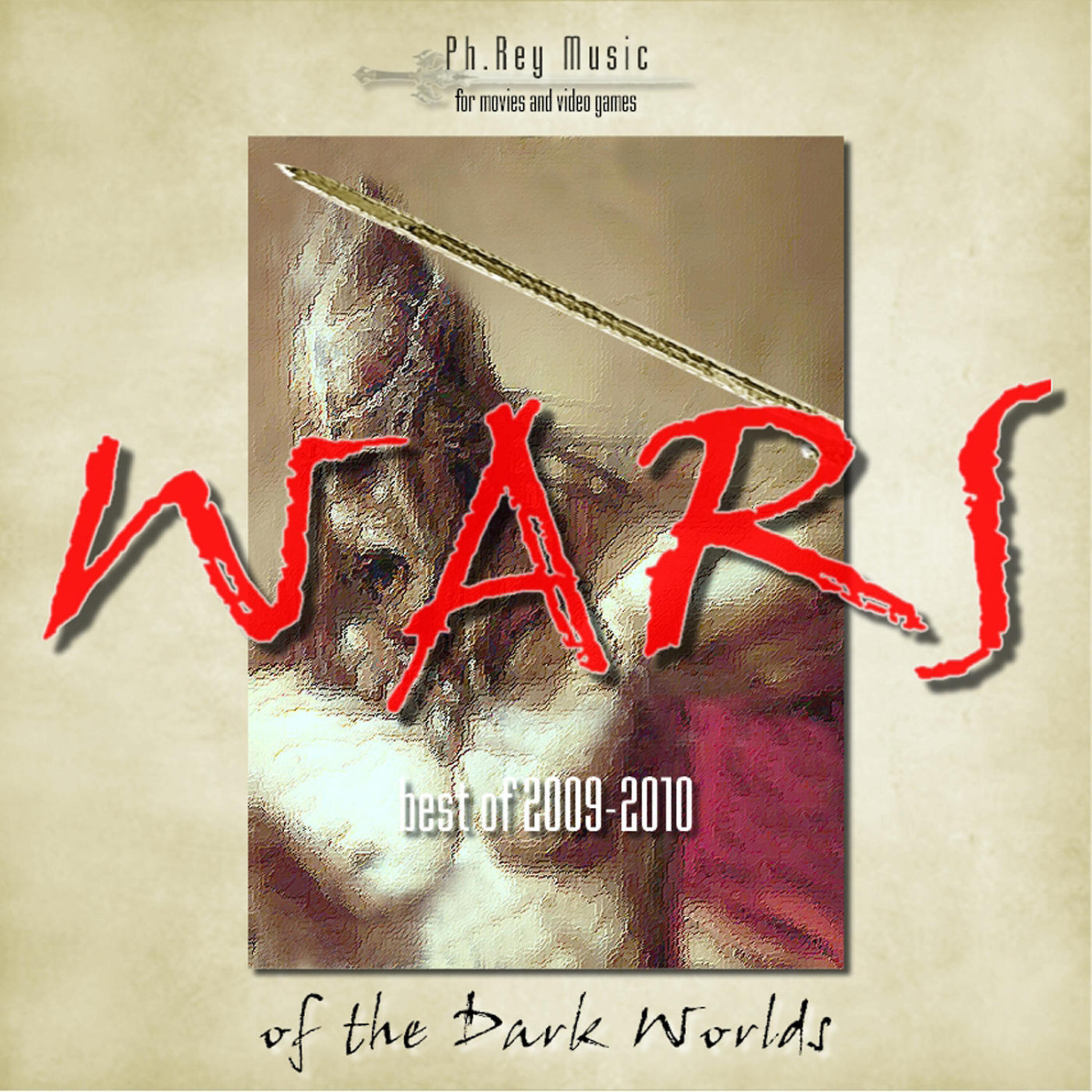 Релиз Wars of the Dark Worlds