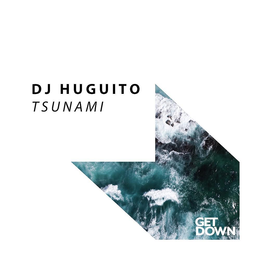 Релиз Tsunami