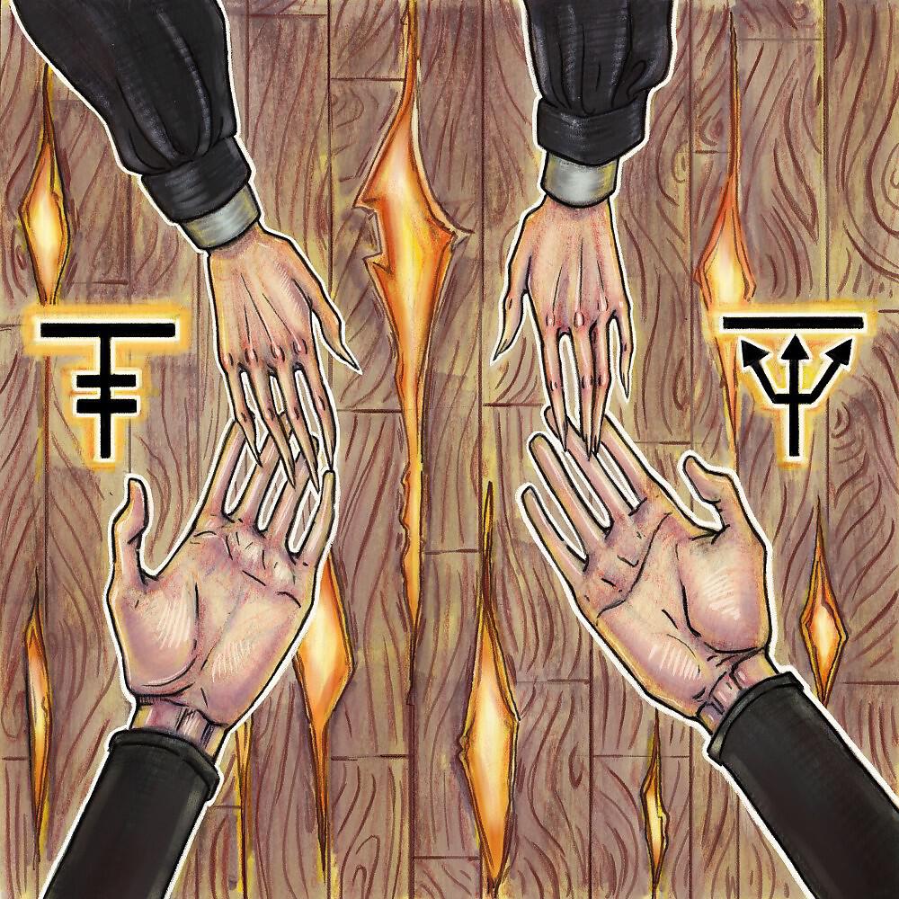 Релиз Ладони