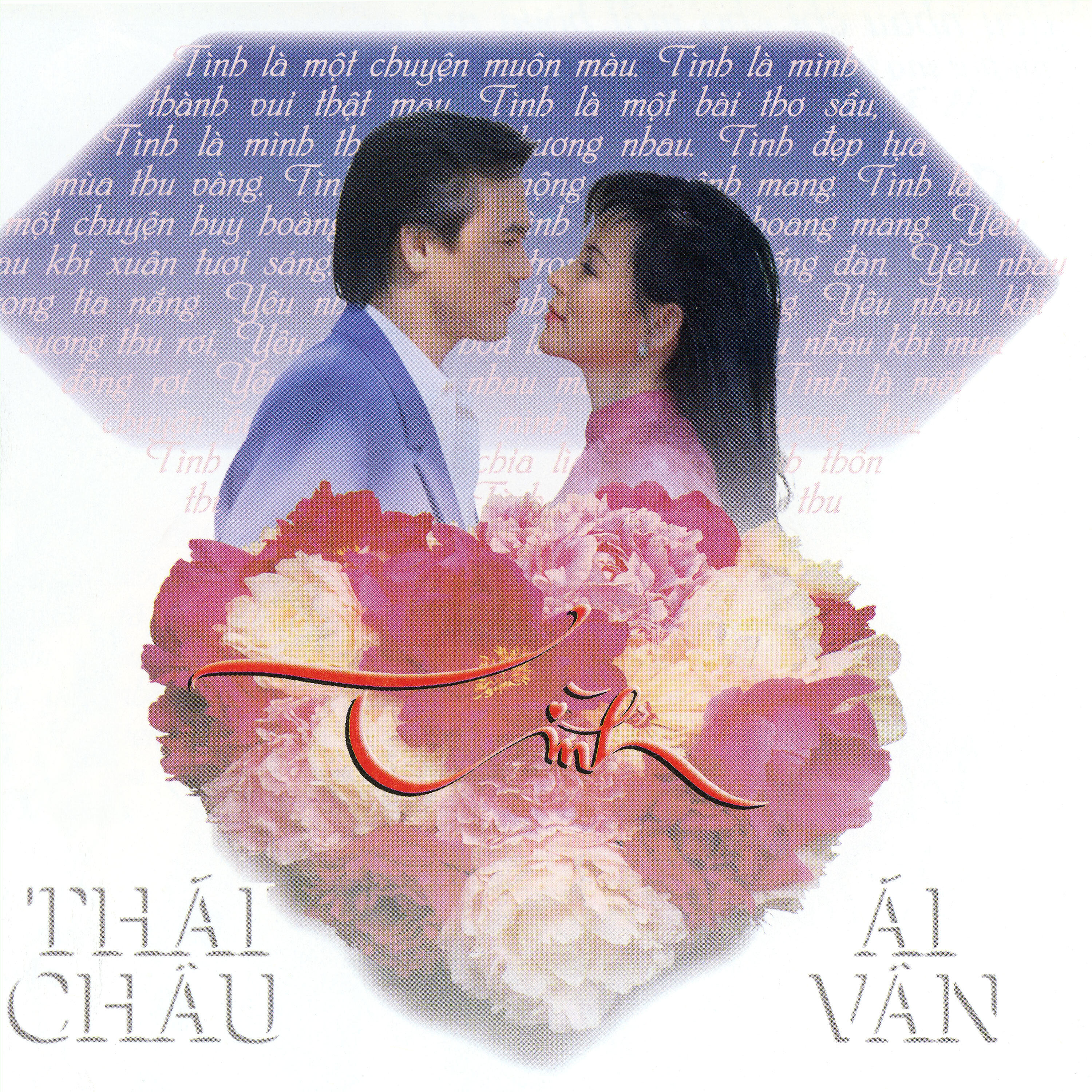 Релиз Tình