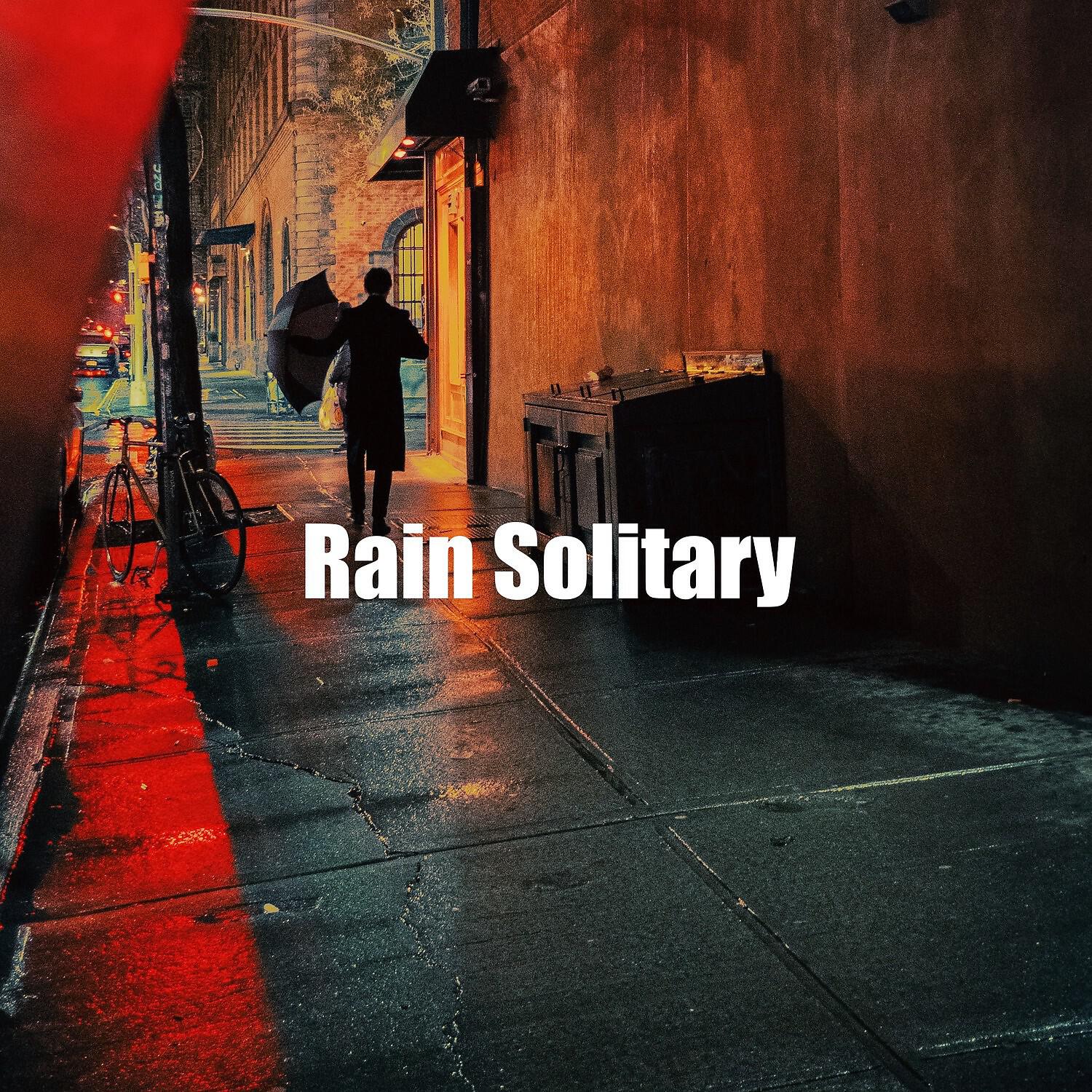 Релиз Rain Solitary