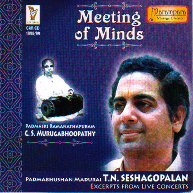 Релиз Meeting Of Minds