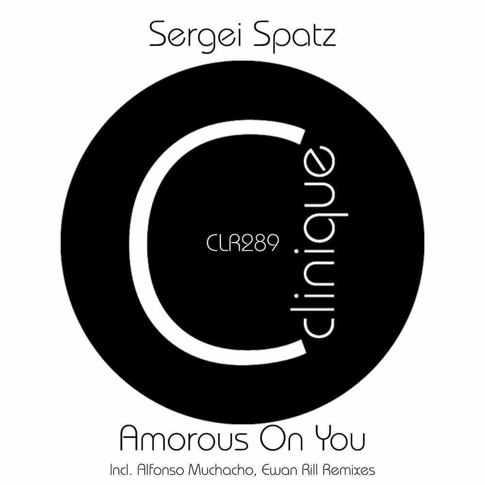 Релиз Amorous on You