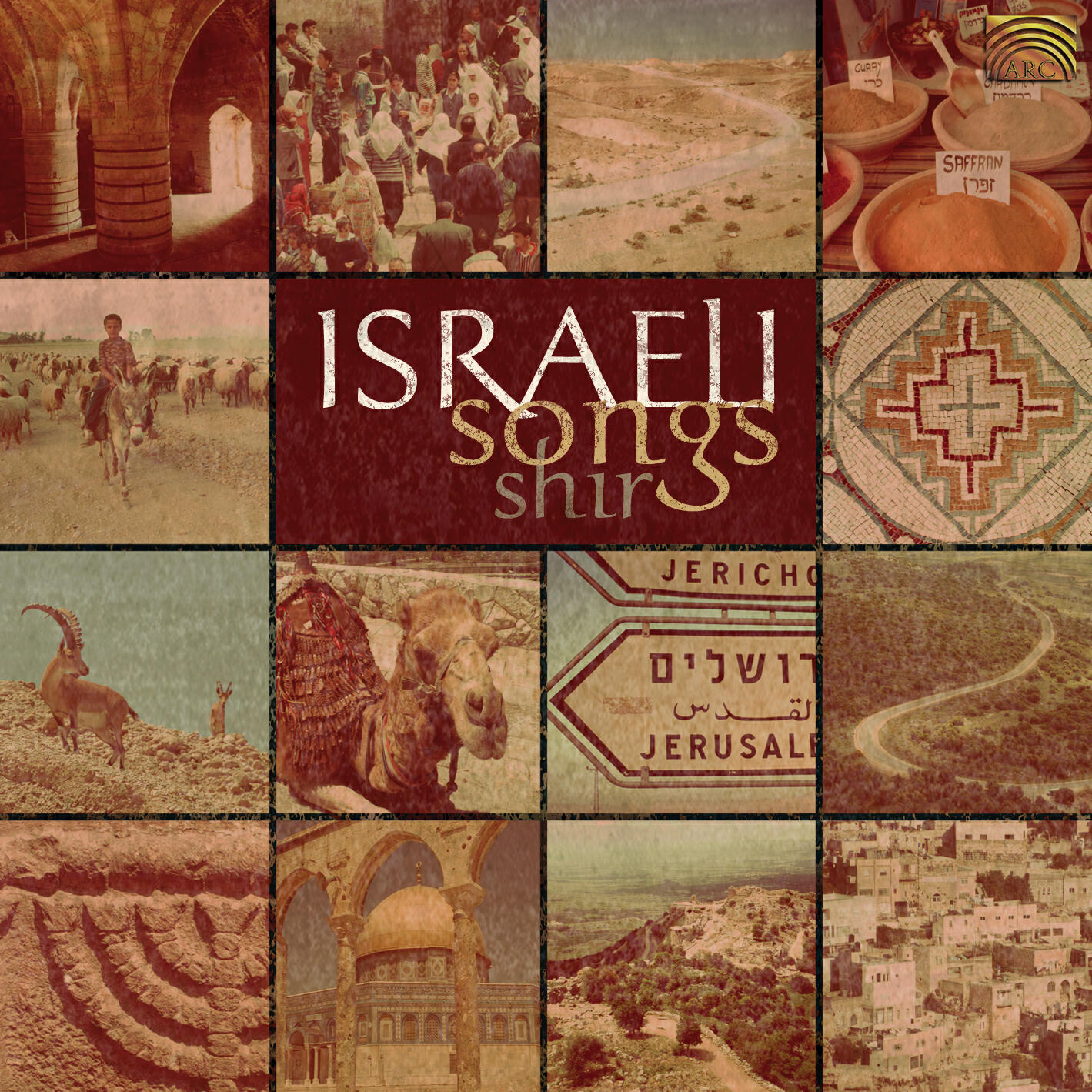 Релиз Shir: Israeli Songs