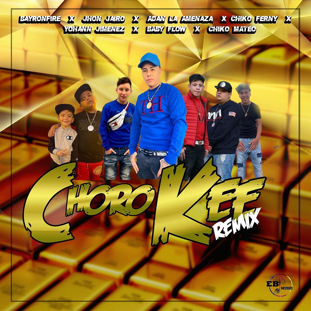 Релиз Choro Kee (Remix)