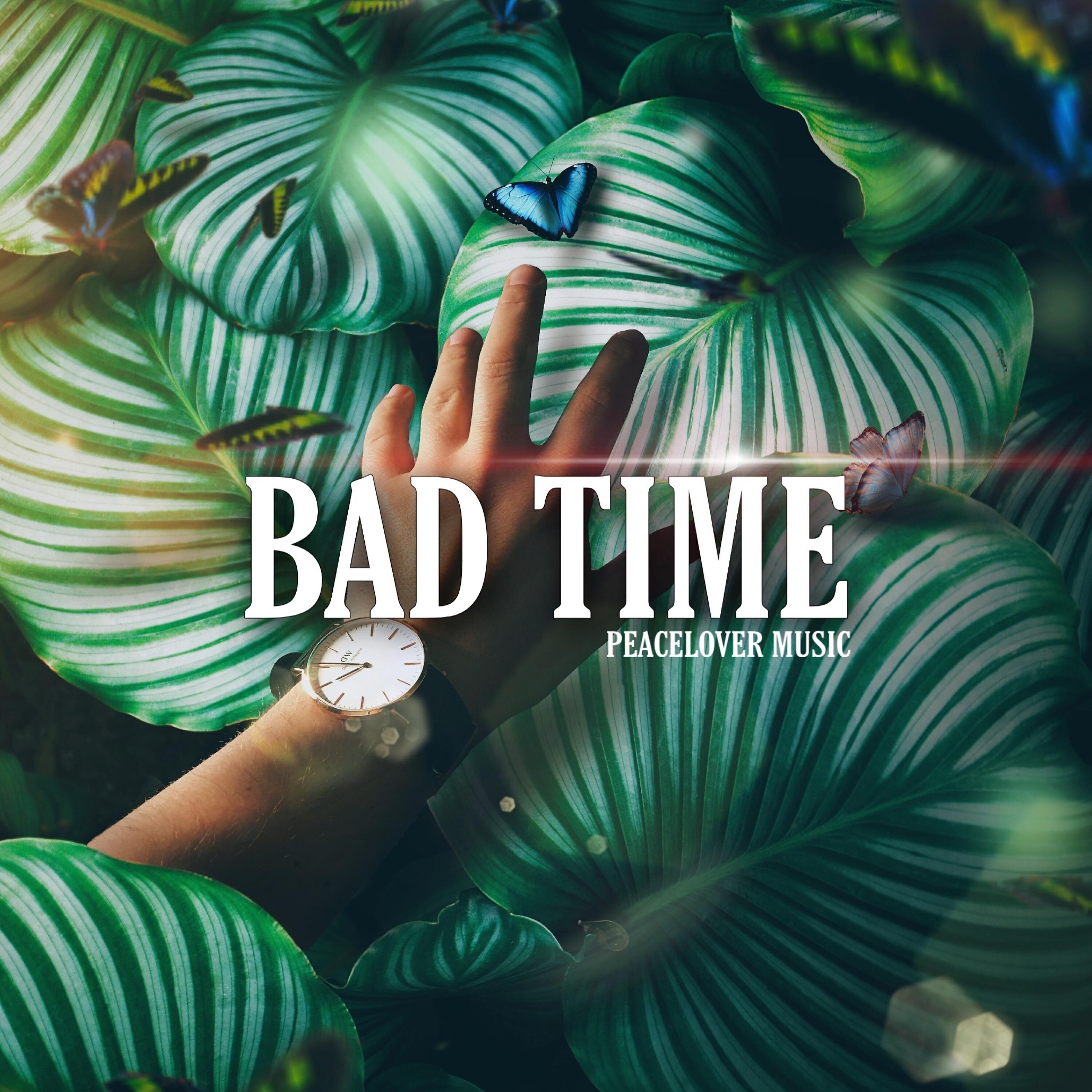 Релиз Bad Time