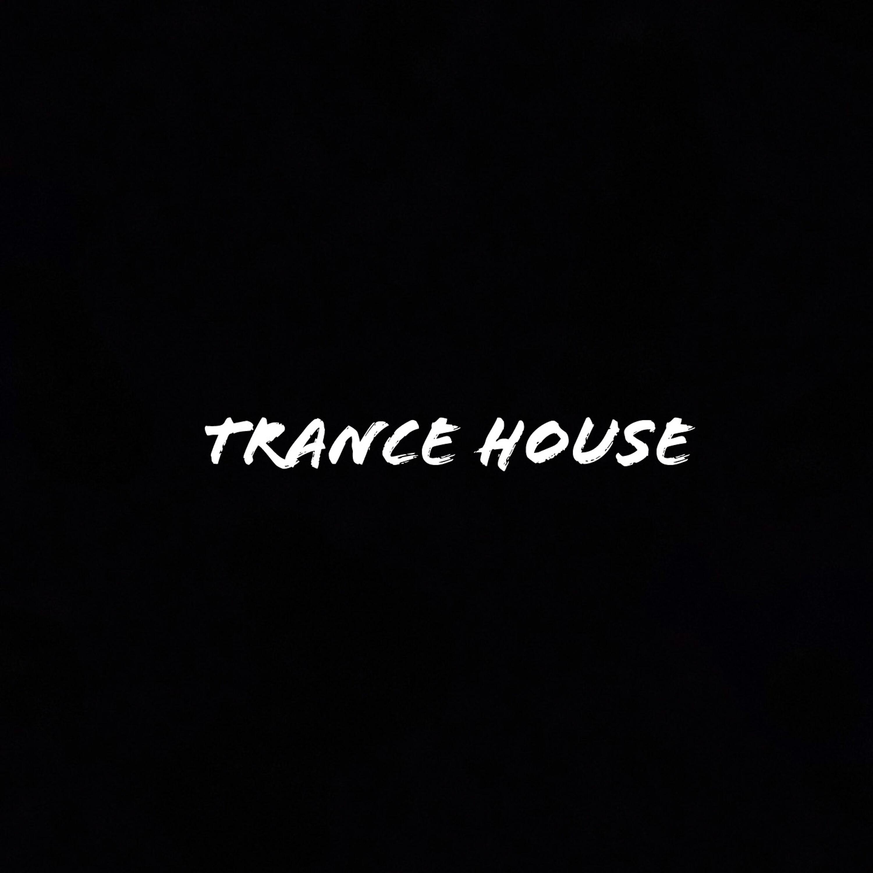 Релиз Trance House
