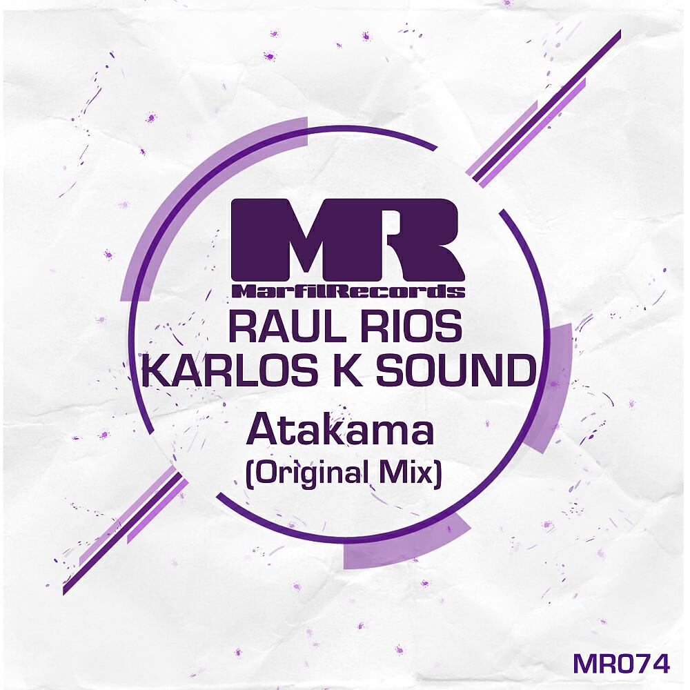 Raul Rios все песни в mp3