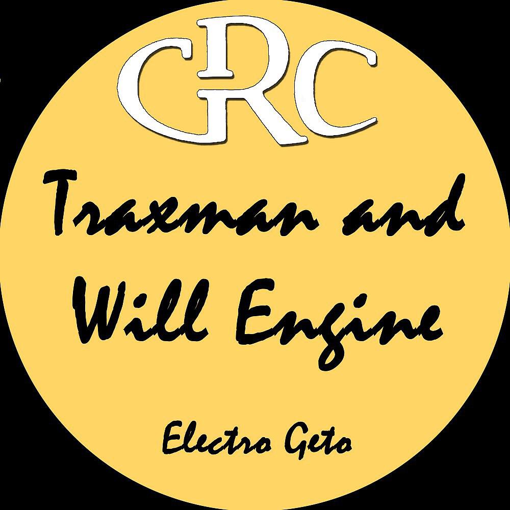 Will Engine