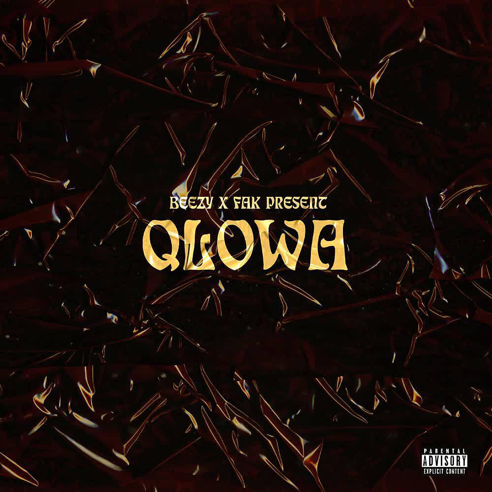 Релиз Qlowa