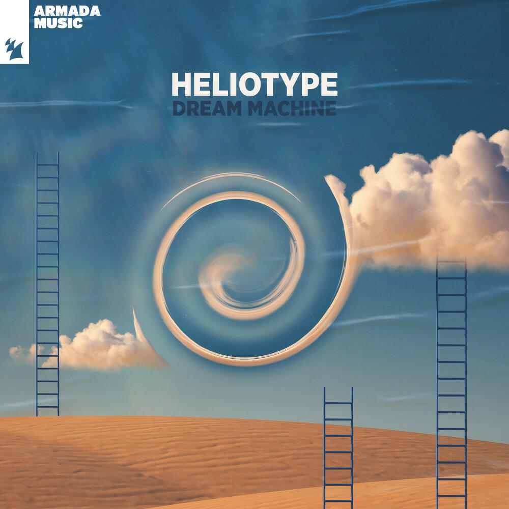Релиз Dream Machine