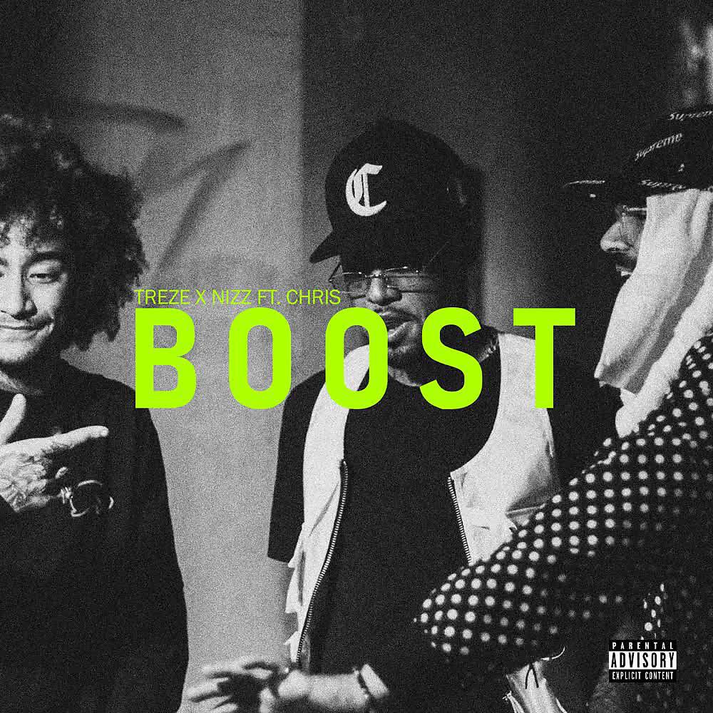 Релиз Boost