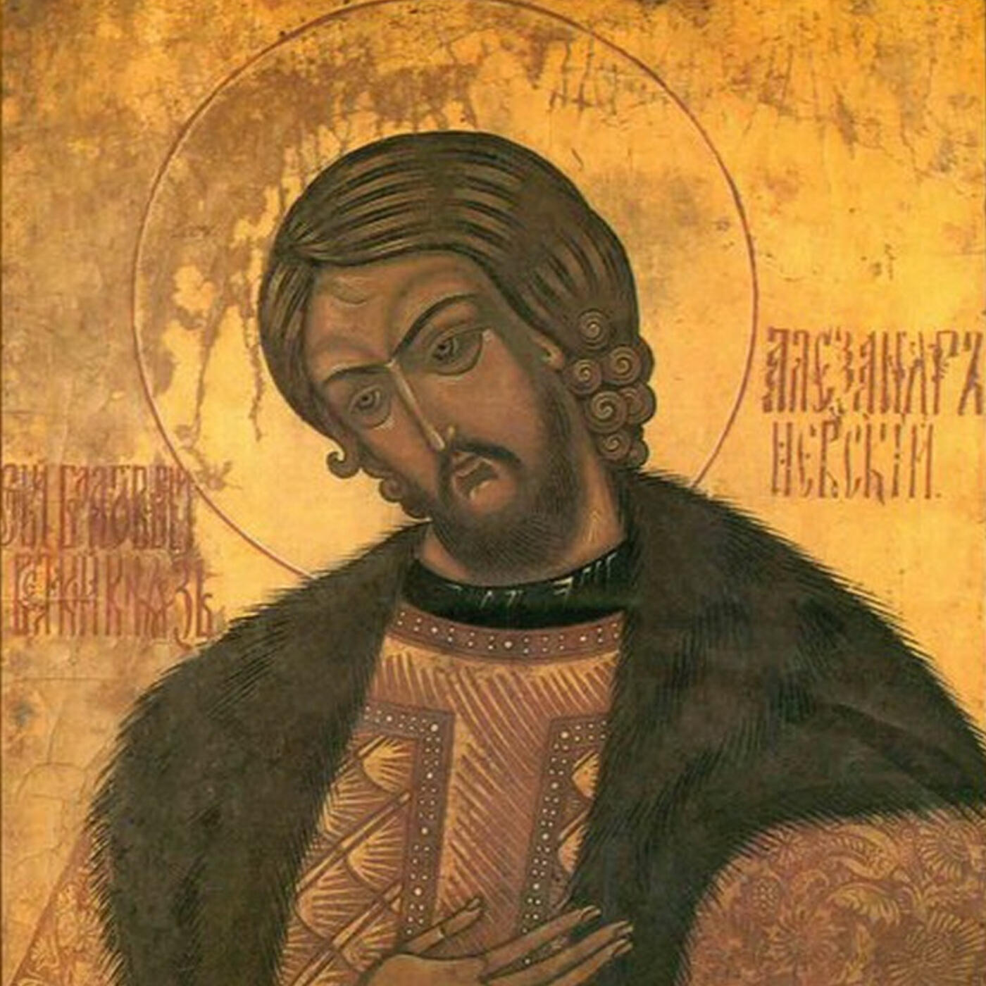 Релиз Александр Невский