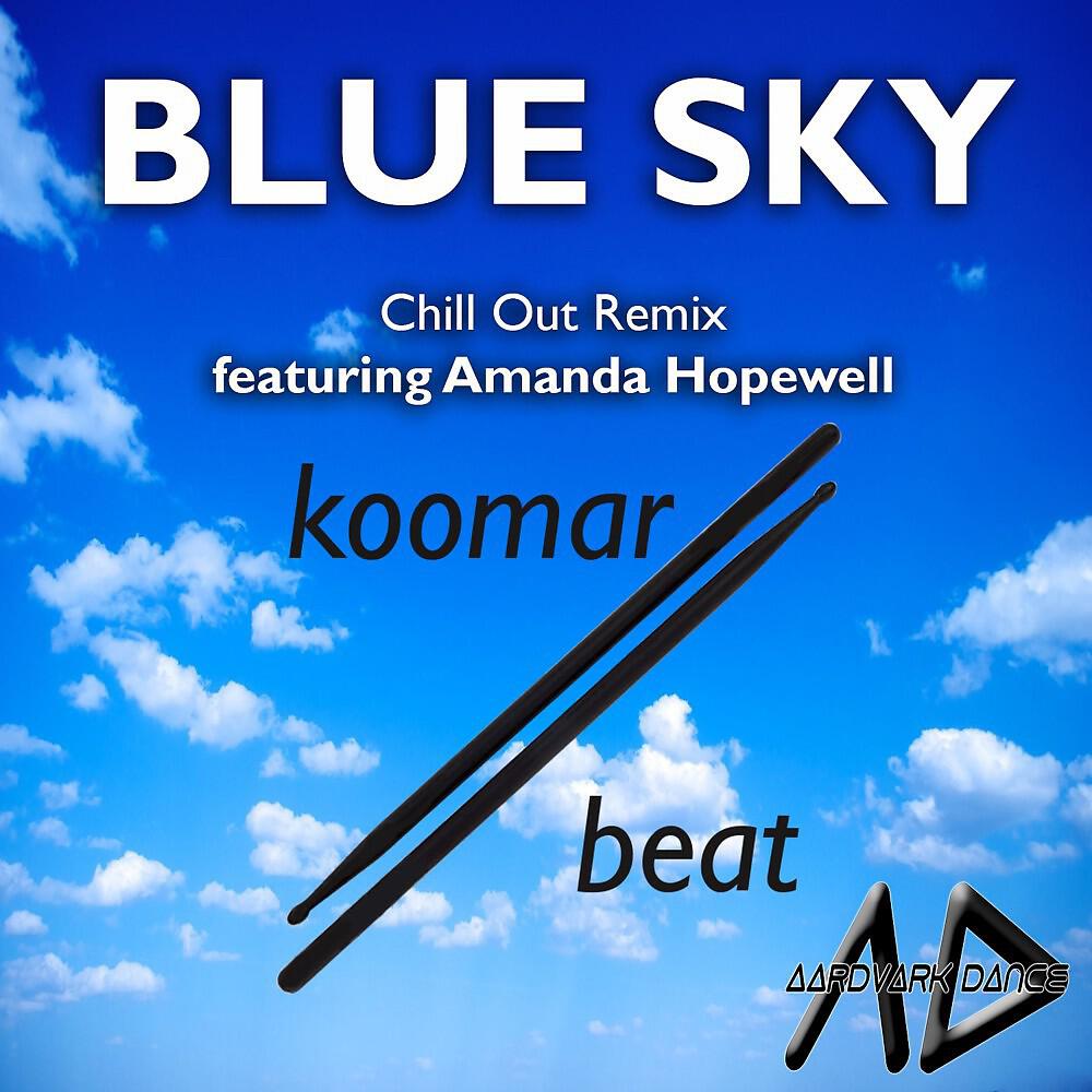 Релиз Blue Sky (Chillout Remix)