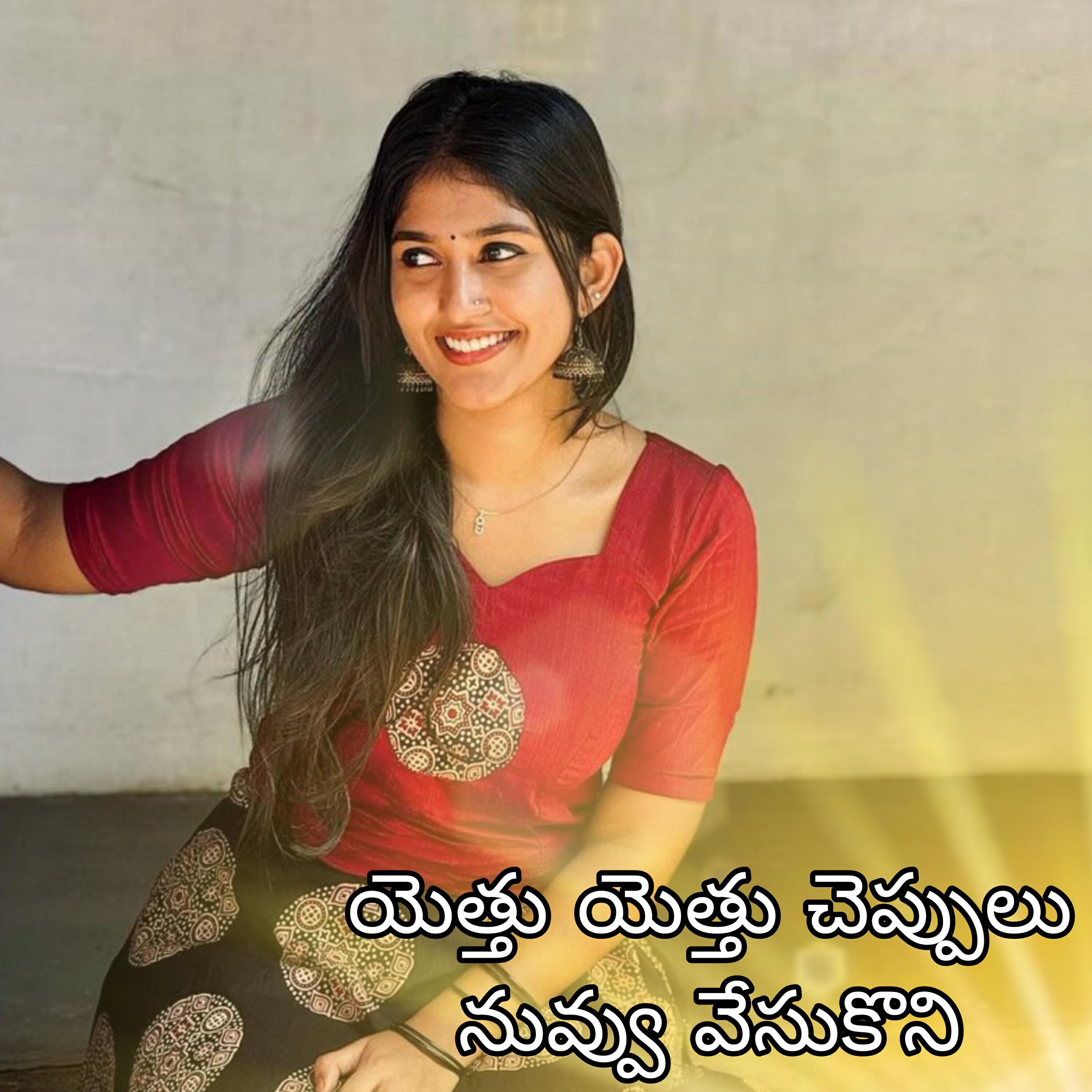 Sandhya Koyada