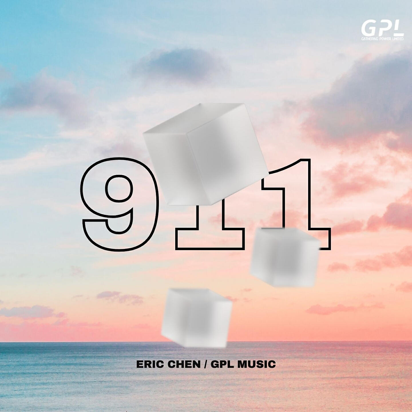Релиз 911