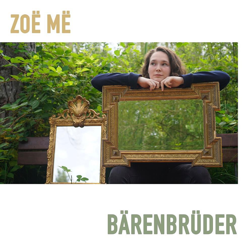 Релиз Bärenbrüder