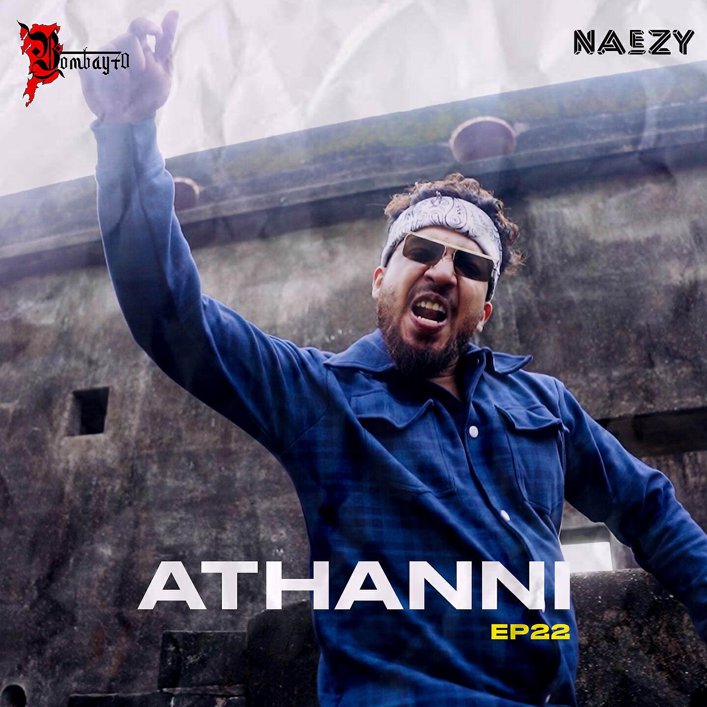 Релиз Athanni